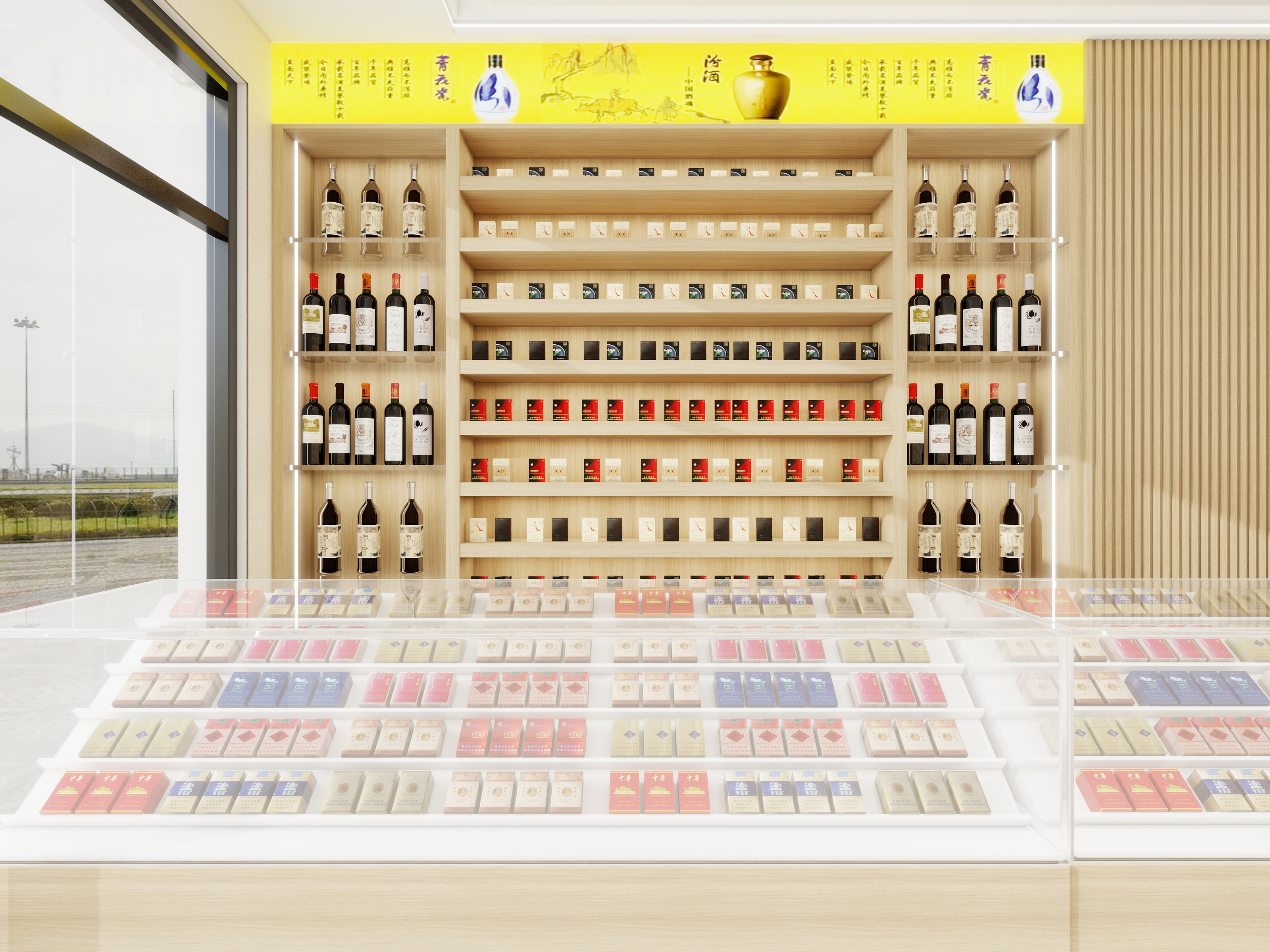 张设计l-清溪振业雅苑6栋160123-装修设计方案