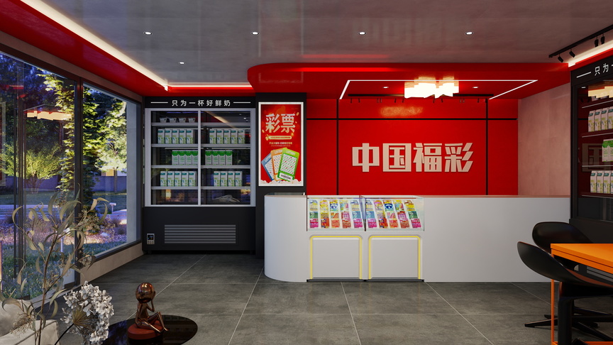 设计师玉京子-彩票店装修效果图