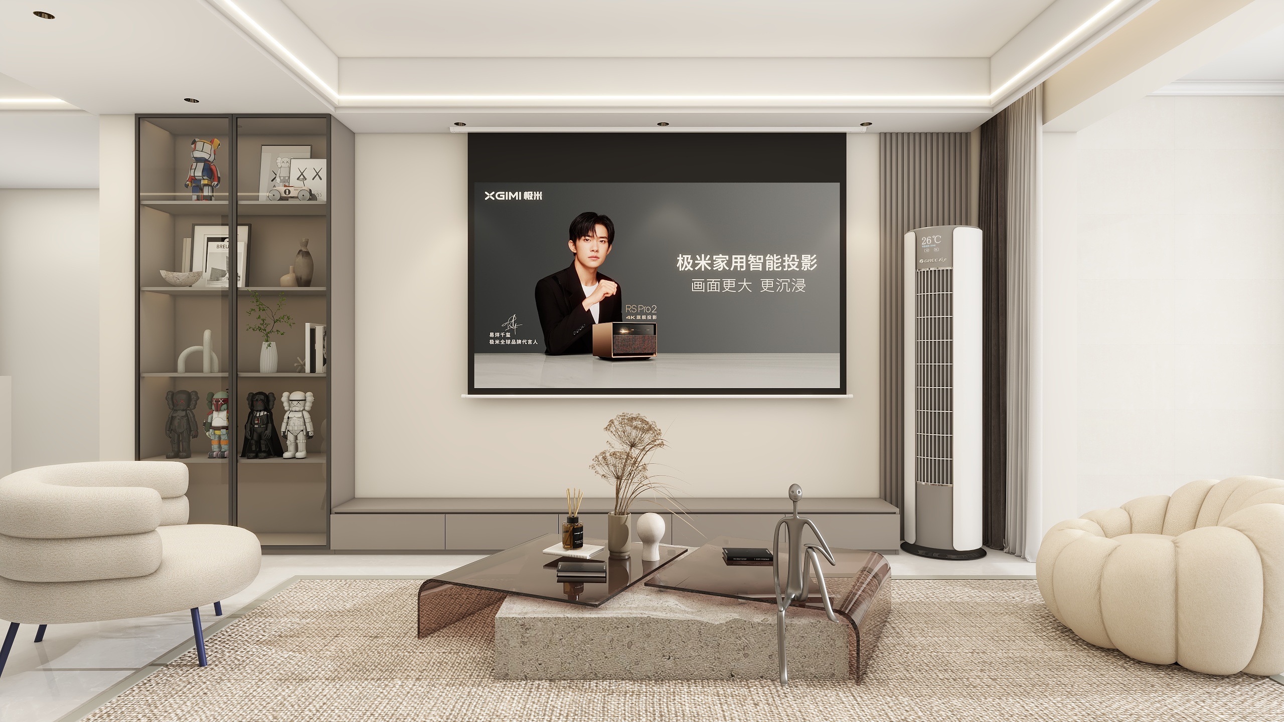 晓凤19154169036-尚合府1#1303-装修设计方案