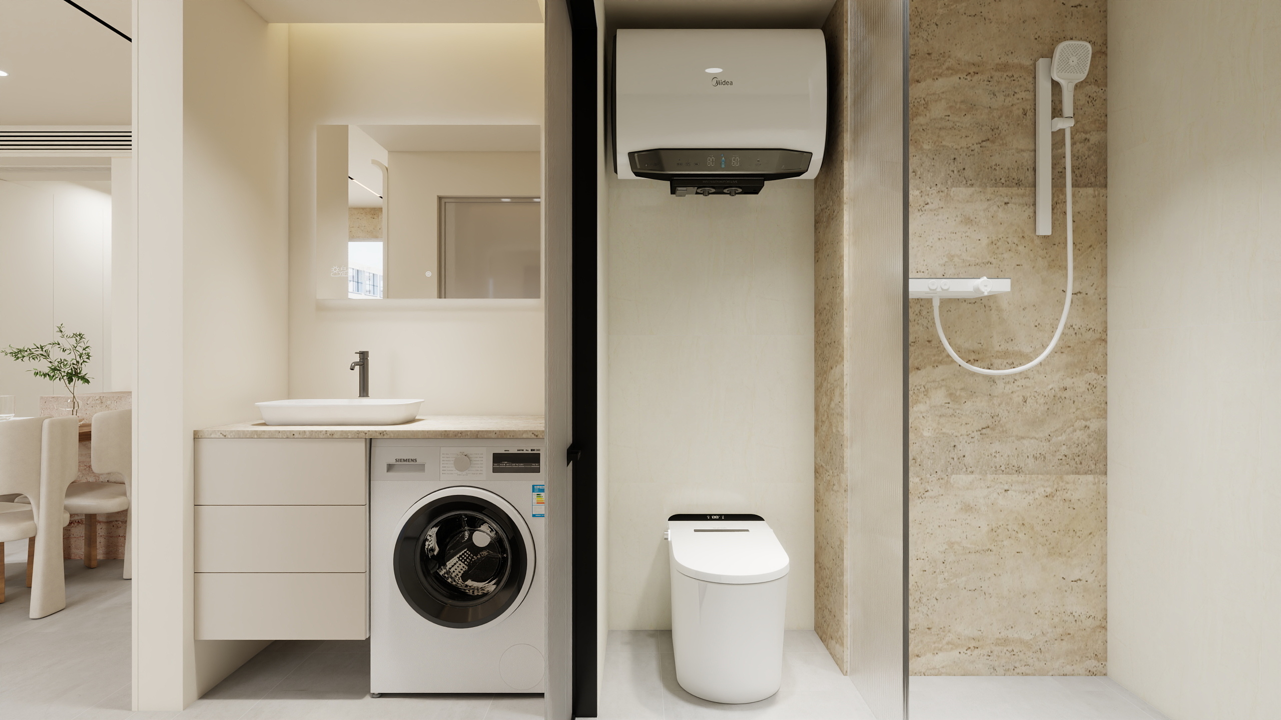 赵晓雪-保定福盛佳苑两室奶油侘寂原木风小户型装修装修效果图