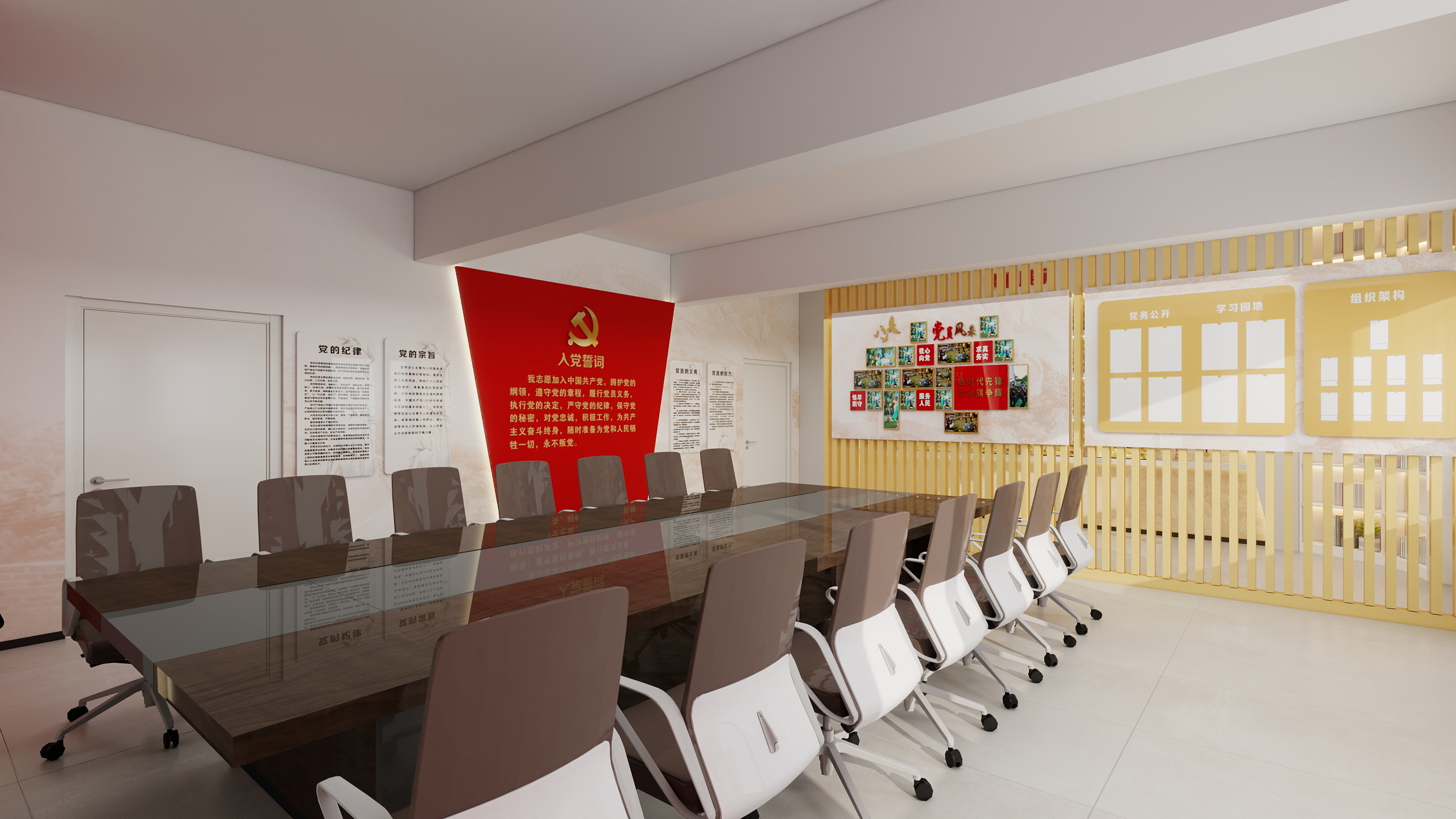 云优秀设计-未命名方案-副本-装修设计方案