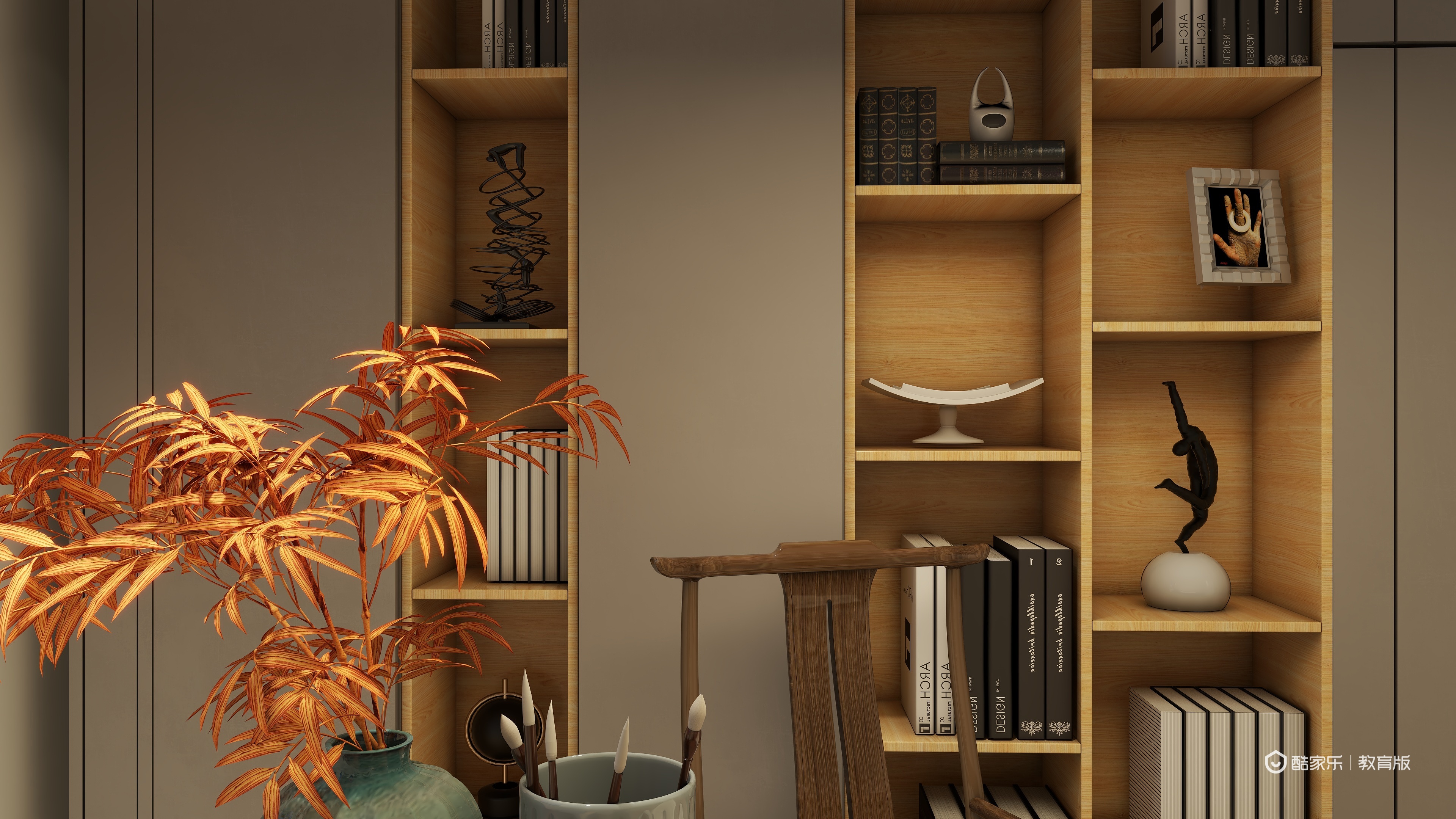 杨豪tvzA-雅韵轩一层书房装修效果图第3张