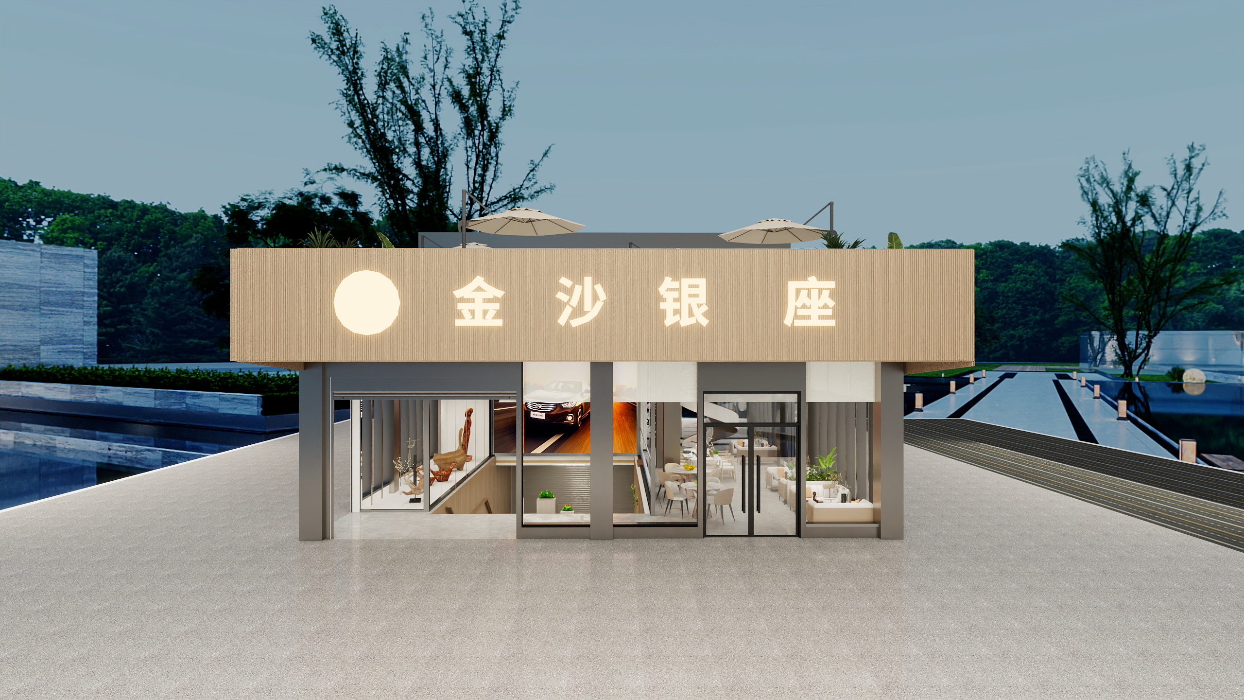 明央-金沙银座-装修设计方案