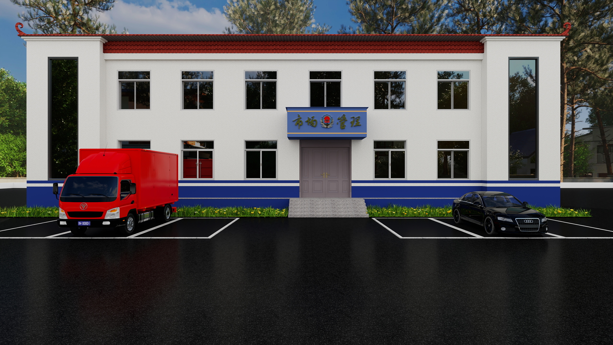 李欢笑-南乐县元村-市场管理外观-装修设计方案