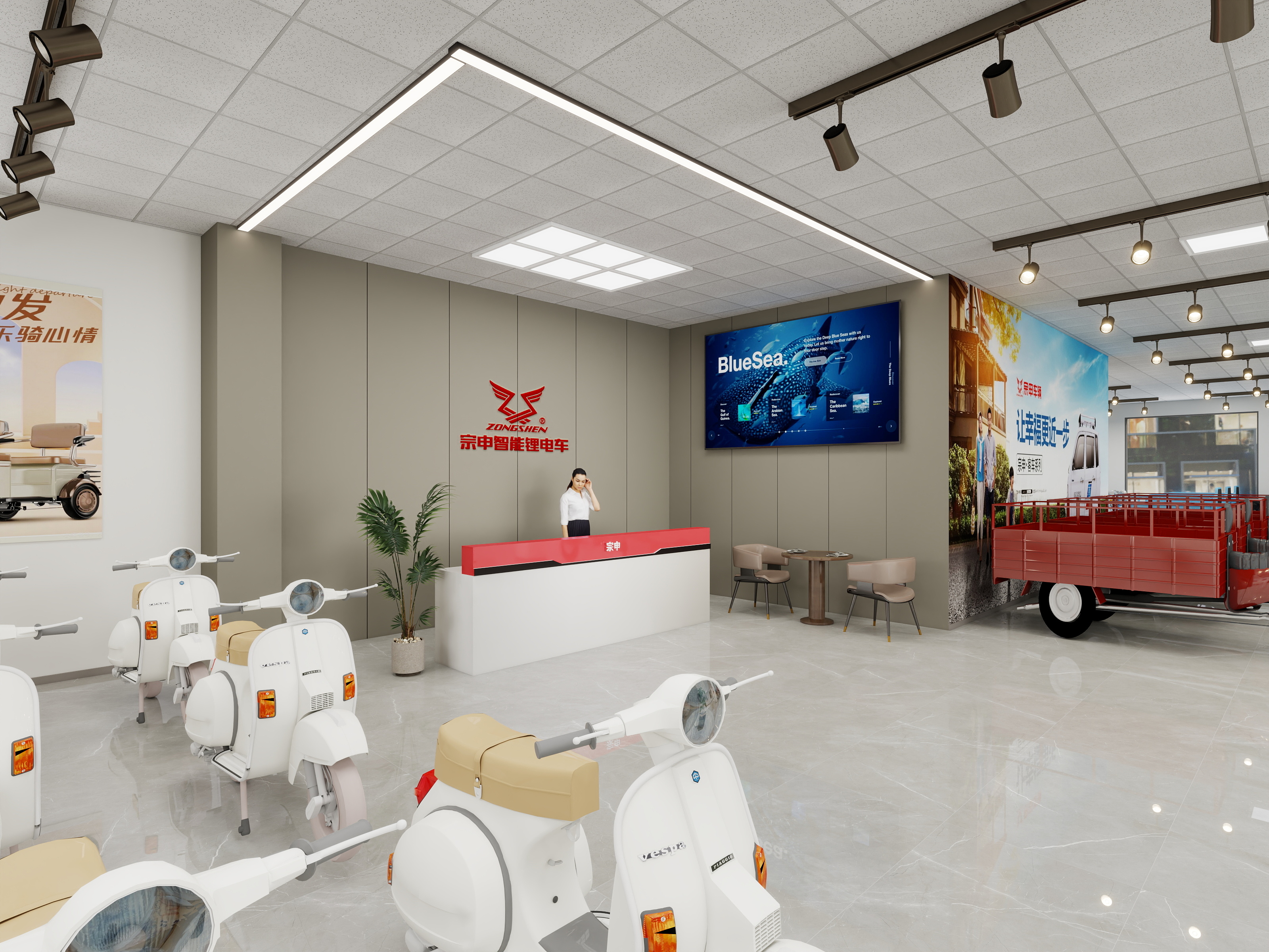 书凡设计--永和装饰-宗申车辆设计方案装修效果图