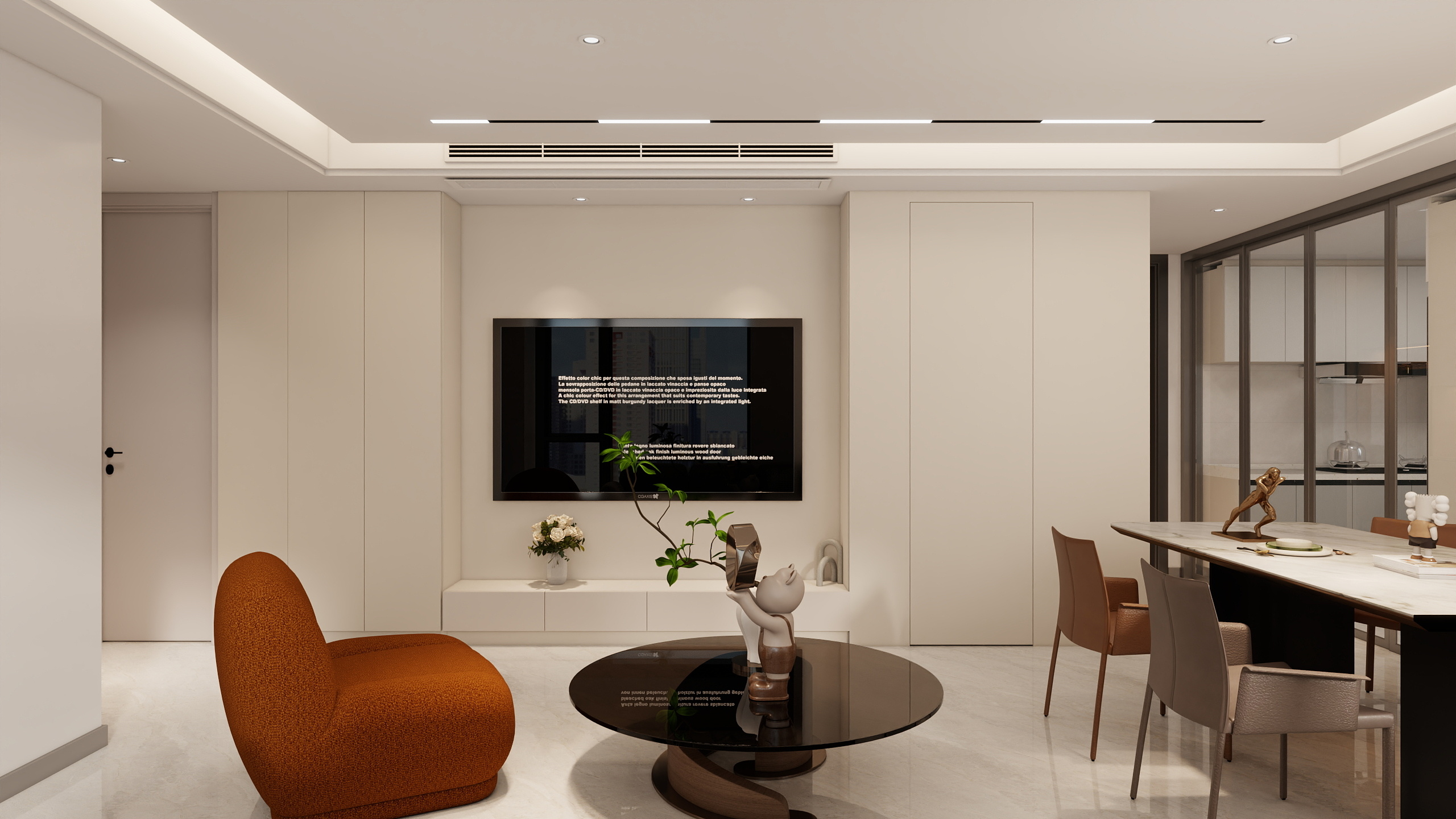 利州区-法狮龙-新快云门-装修设计方案