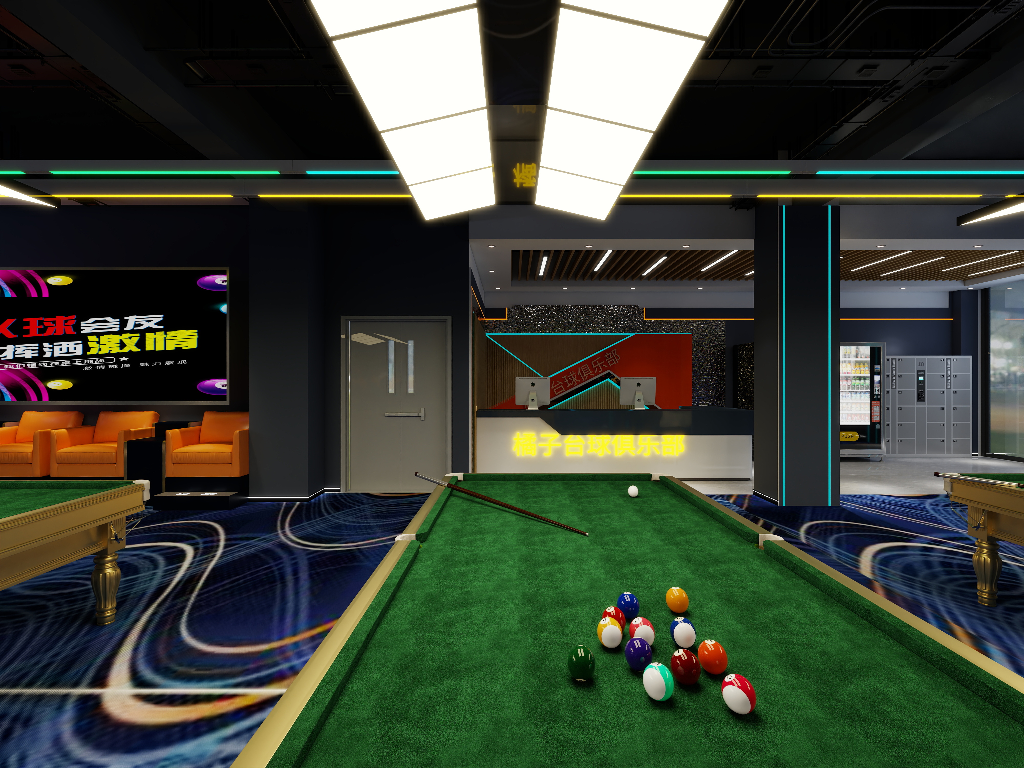 TRAU清静-300㎡桌球室-装修设计方案