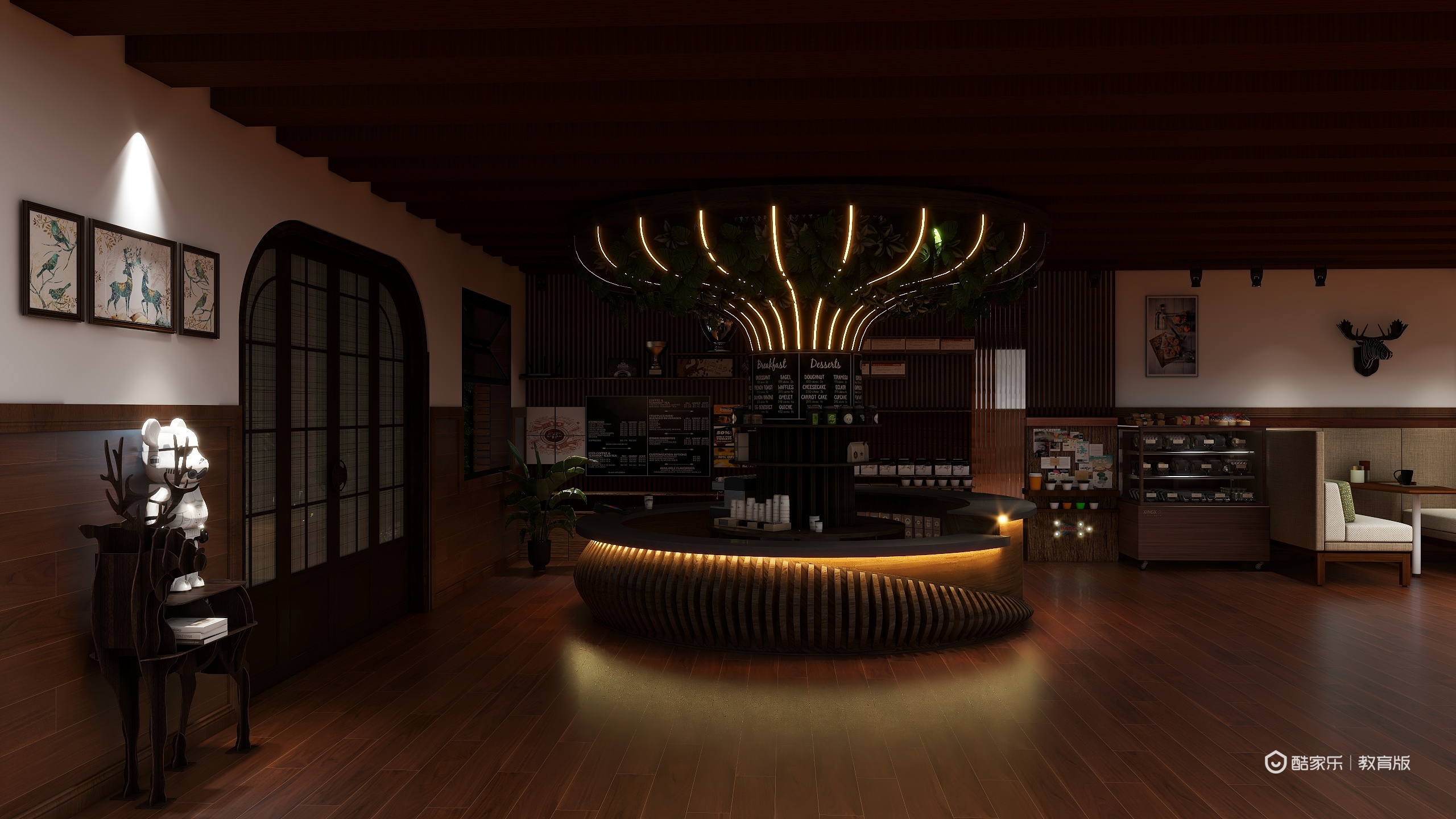 undefined-好事咖啡店装修效果图