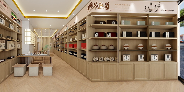 设计师赵鹏勇-融创公馆名茶店-装修设计方案