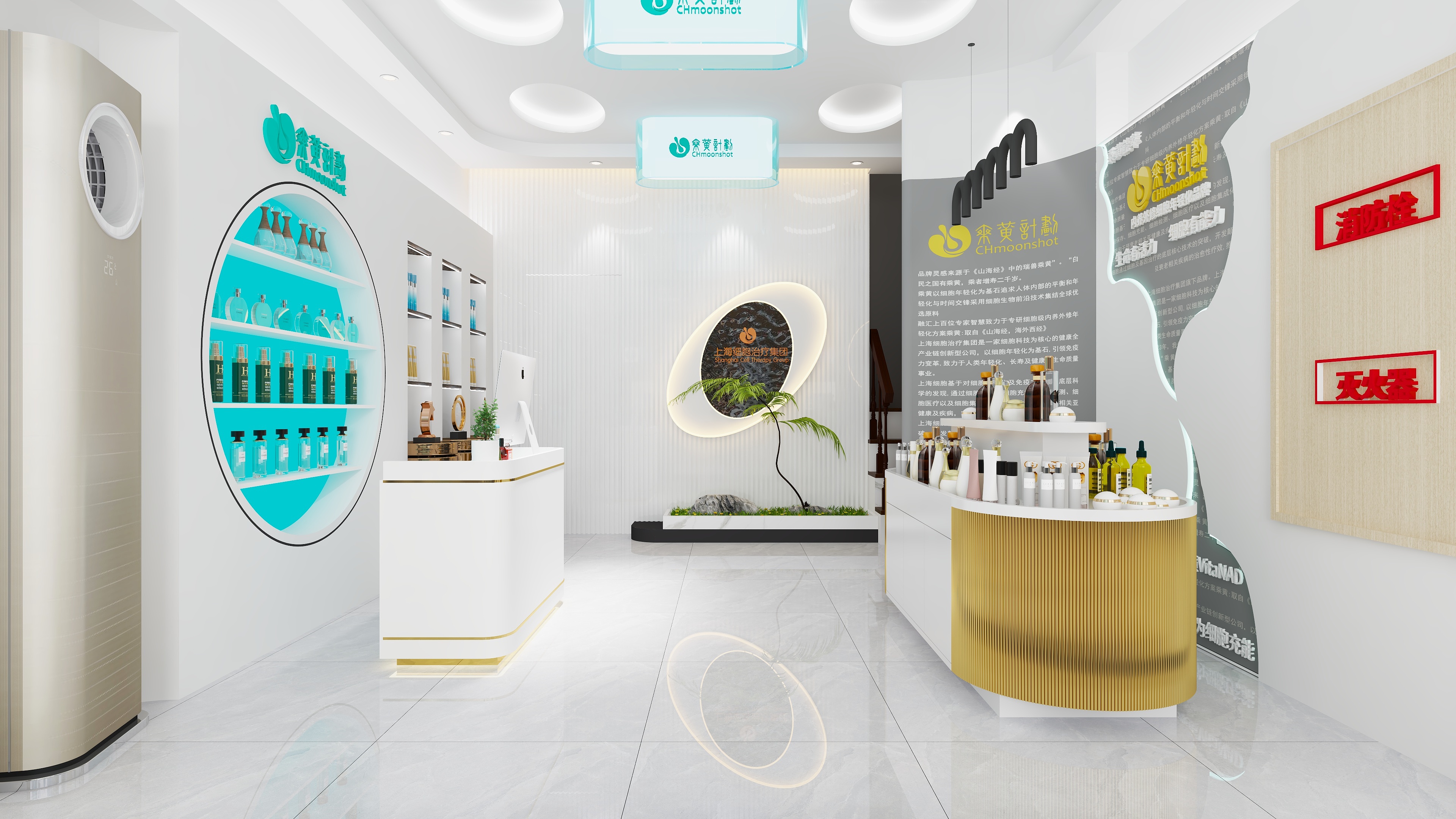 A室内设计全景-乘黄计划-装修设计方案