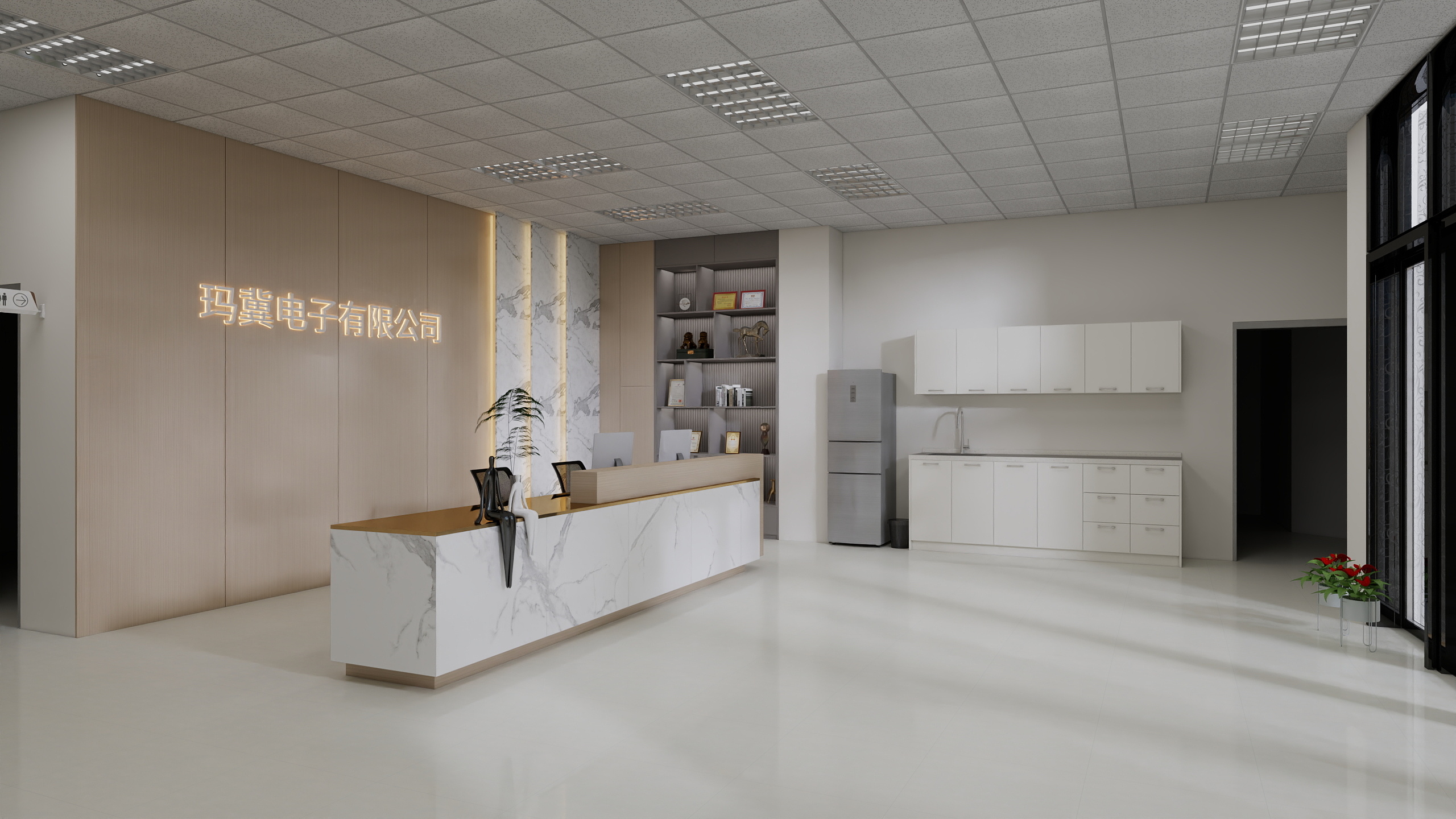 一张不够花-江苏沃磊供应链管理有限公司-副本-装修设计方案