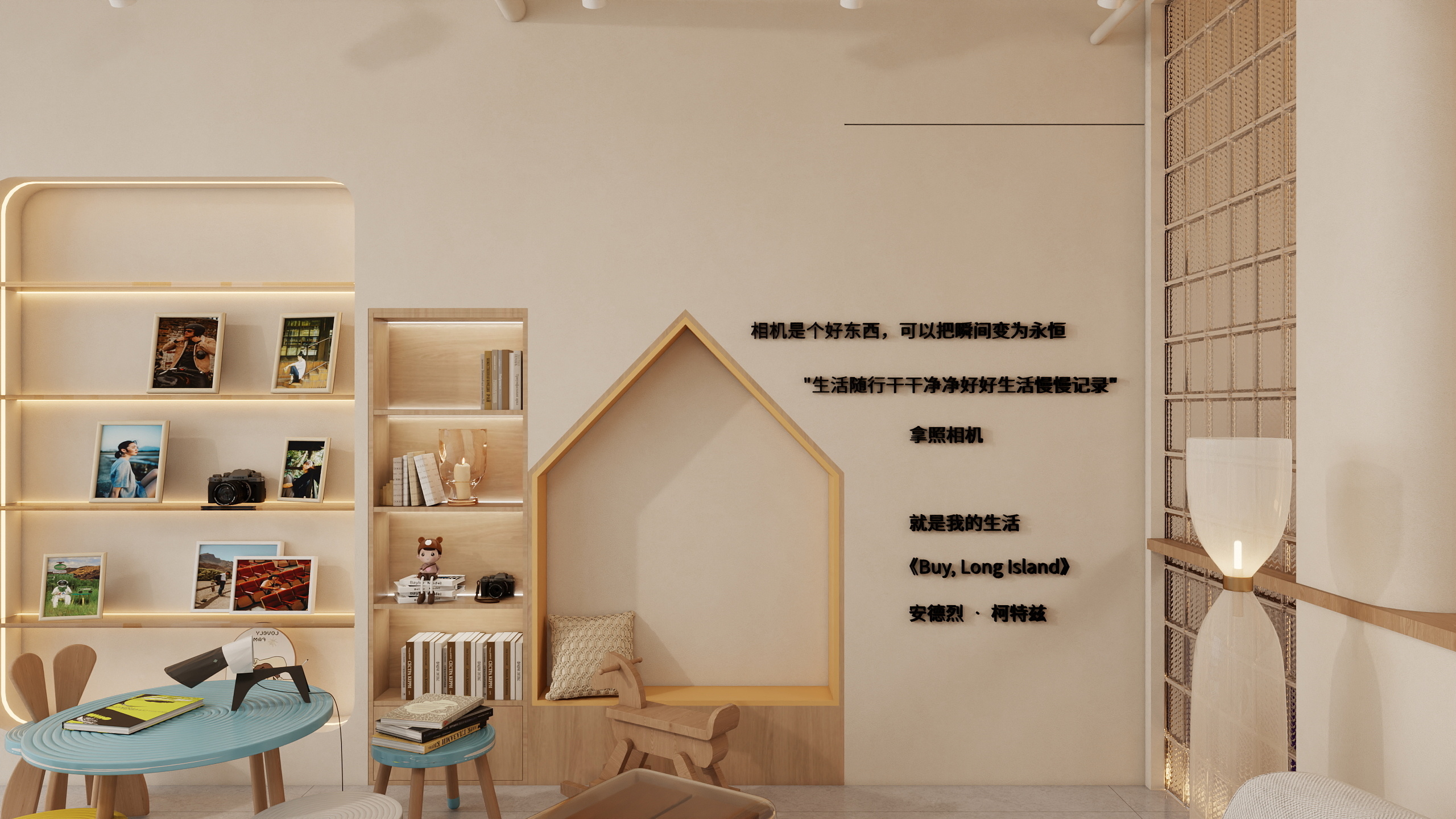 糊糊.-影楼-效果-装修设计方案