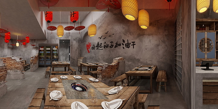 李忠杰cc-邦泰中心火锅店-效果图-副本-装修设计方案