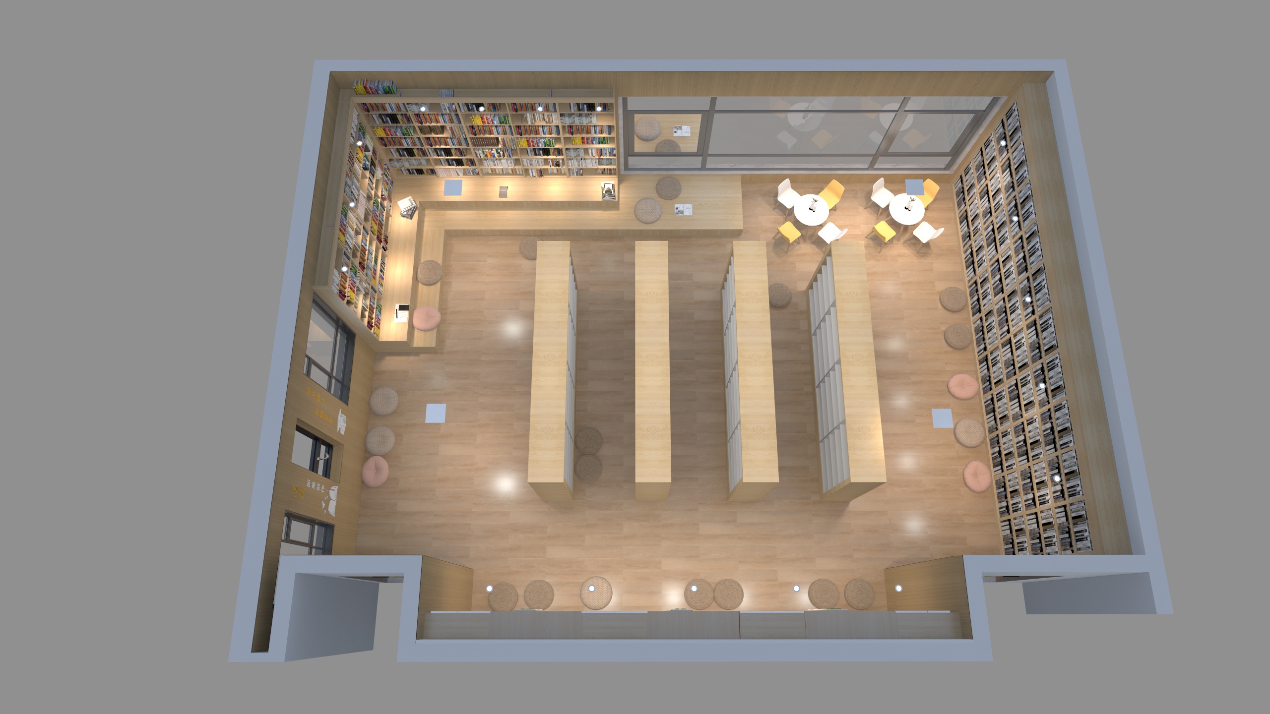 云旗文化-4F图书室-修改-装修设计方案