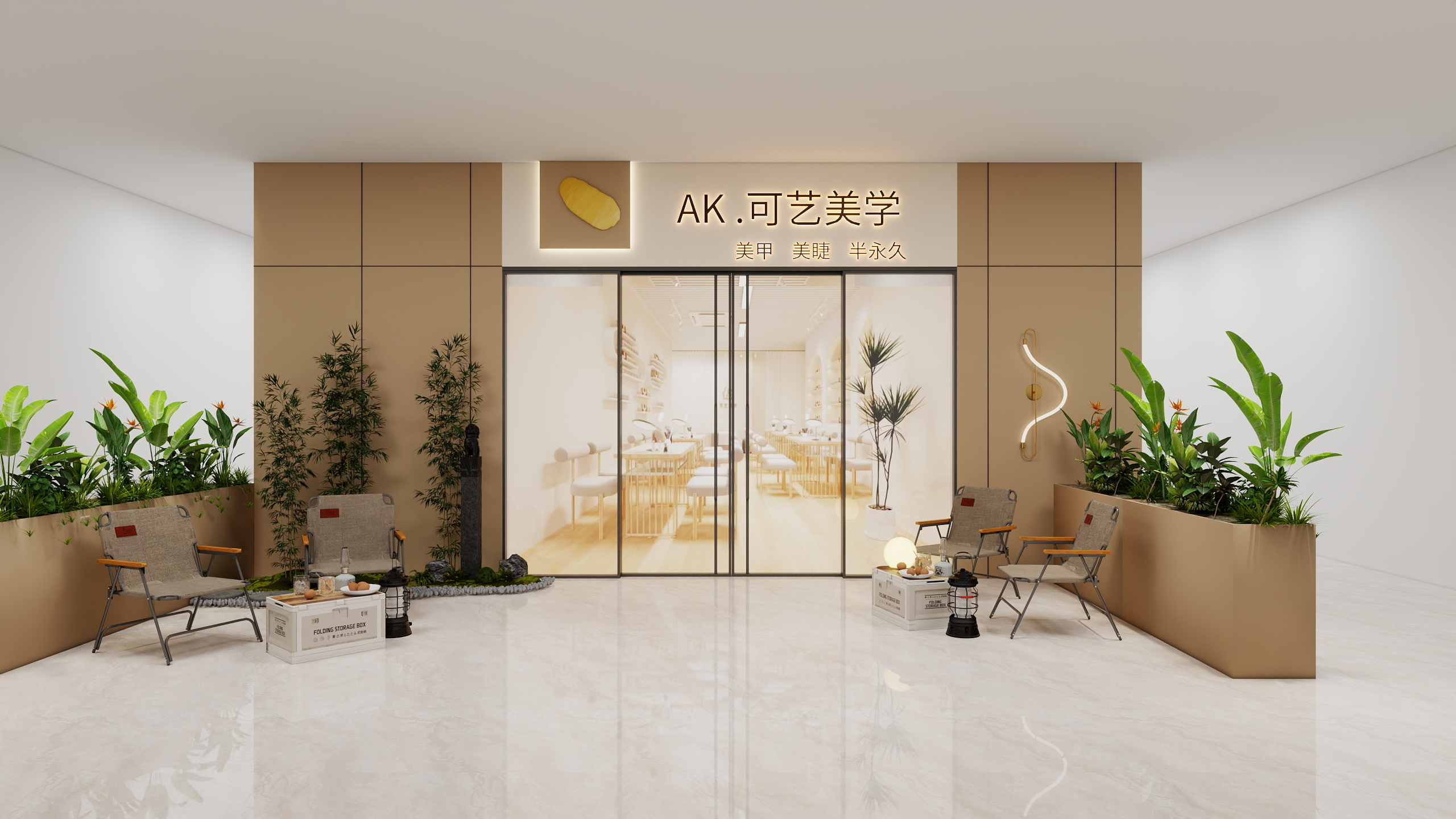 设计D.-美甲店门头-装修设计方案