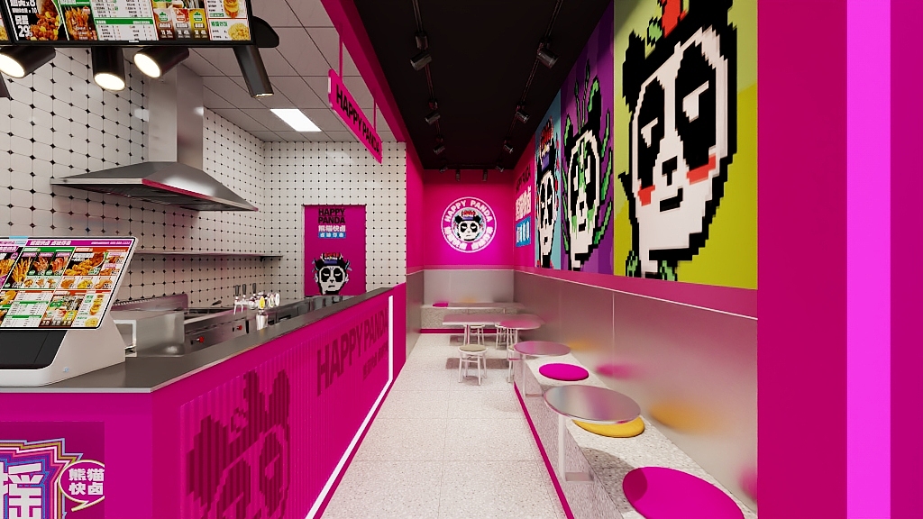 設計123-熊猫快卤-副本-装修设计方案