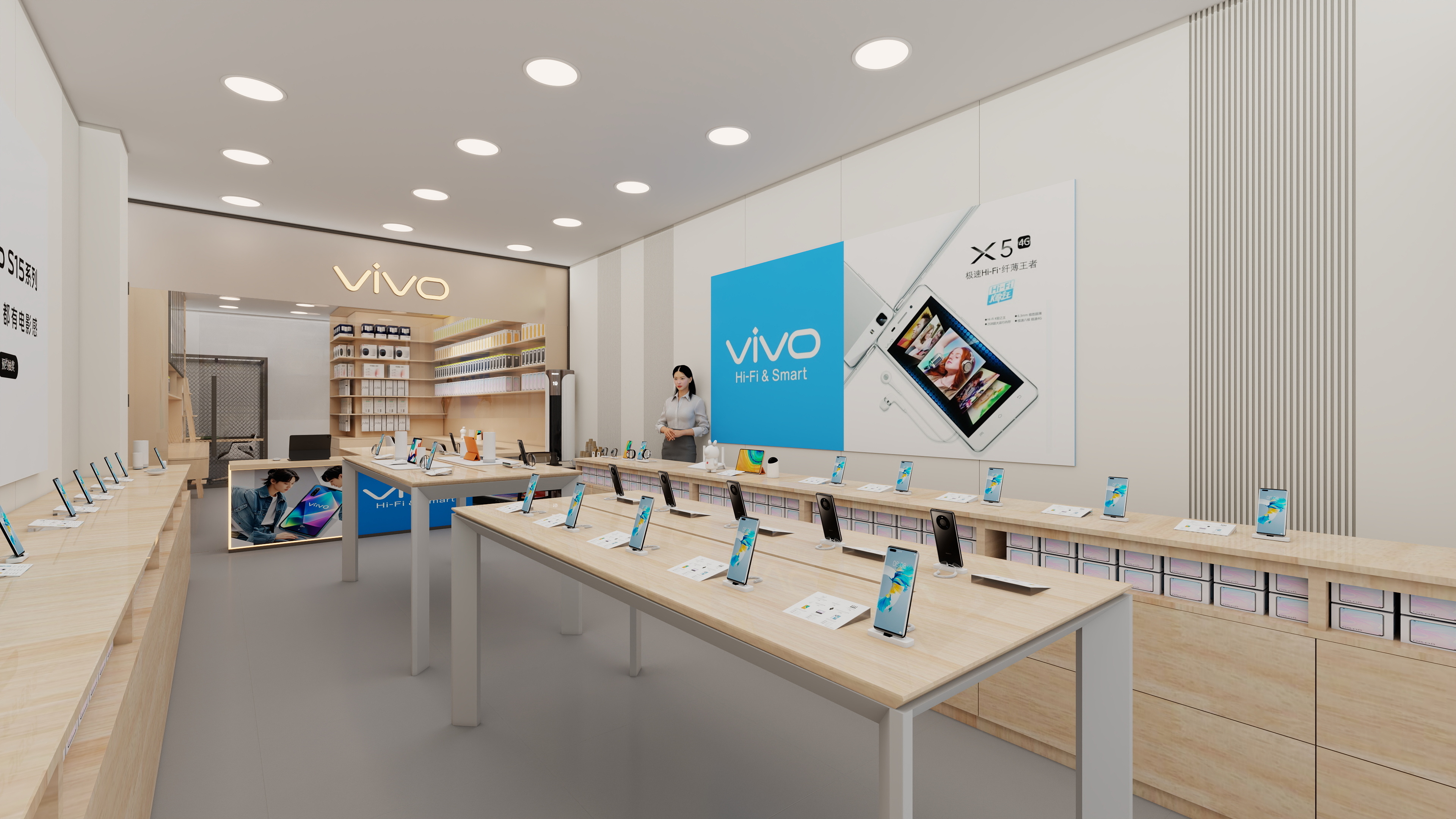 效果图定制13524942650-vivo手机店-装修设计方案