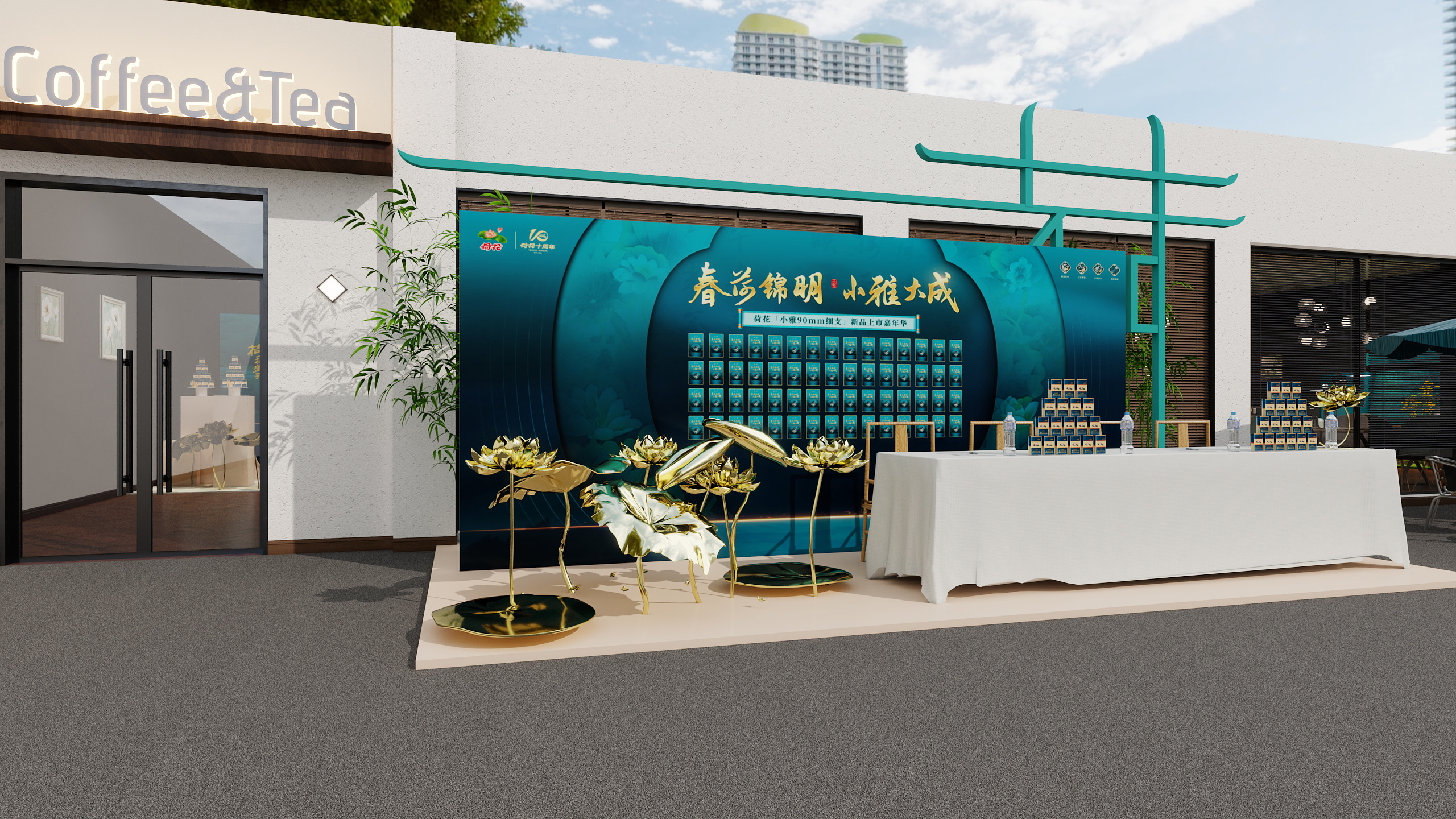 加油CX-香烟展陈小品-装修设计方案