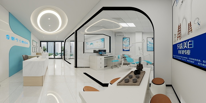 蓝色lanse-天成一品牙科商铺-副本-副本-装修设计方案