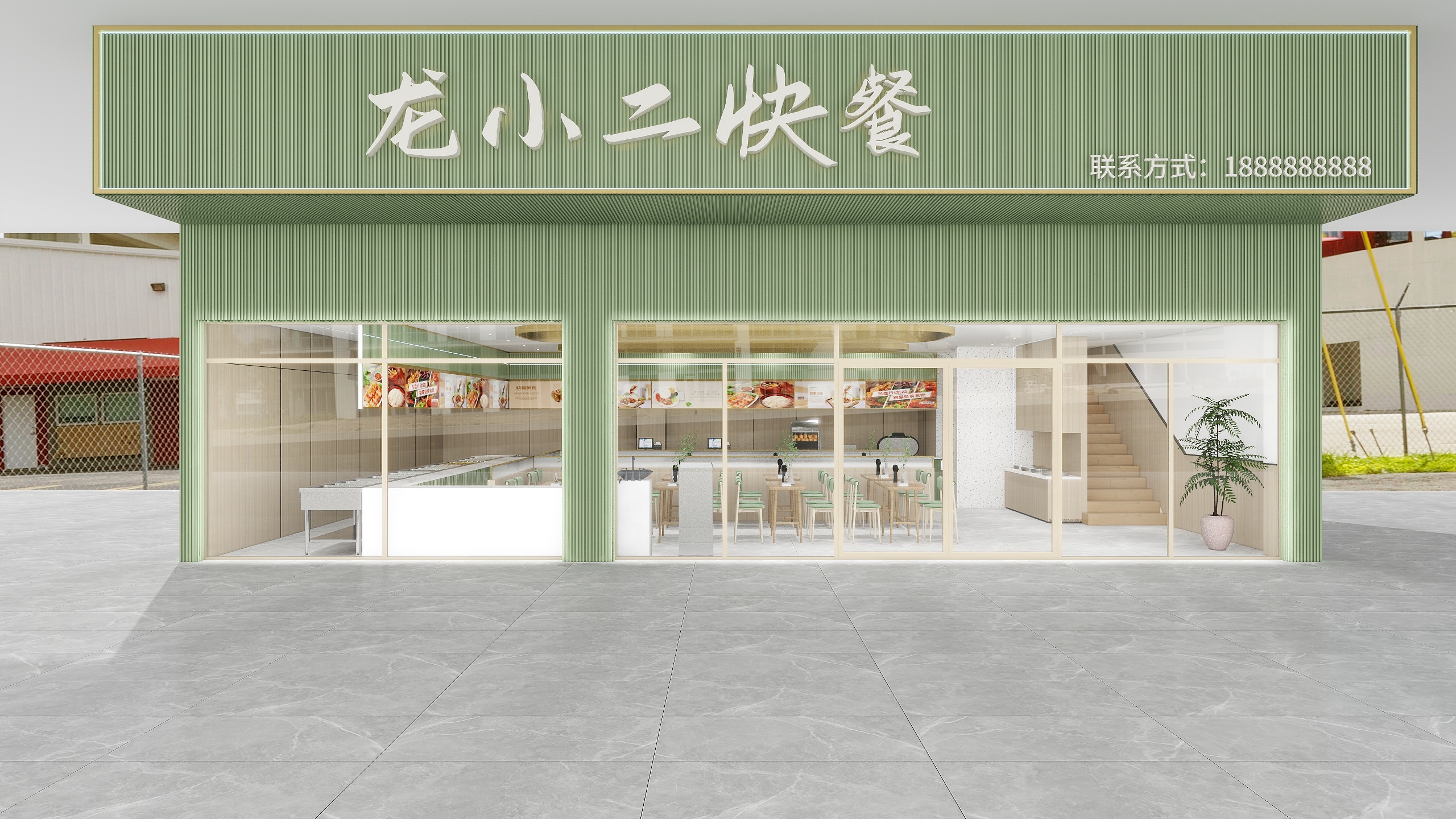 设计师玉京子-快餐店装修效果图