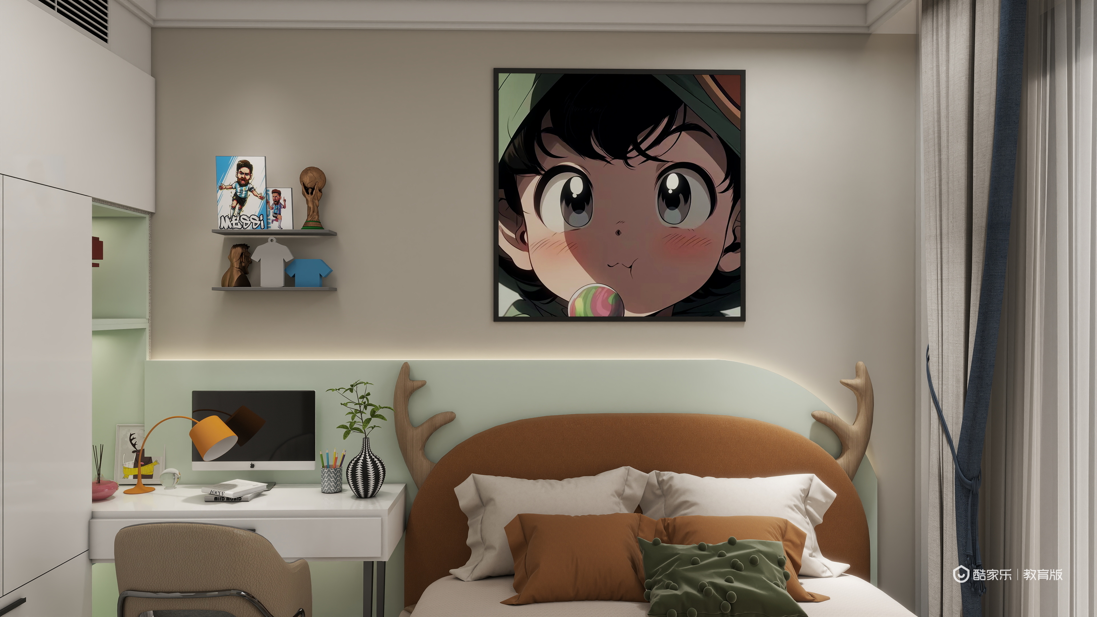 群核甄选-简轻奢-装修设计方案