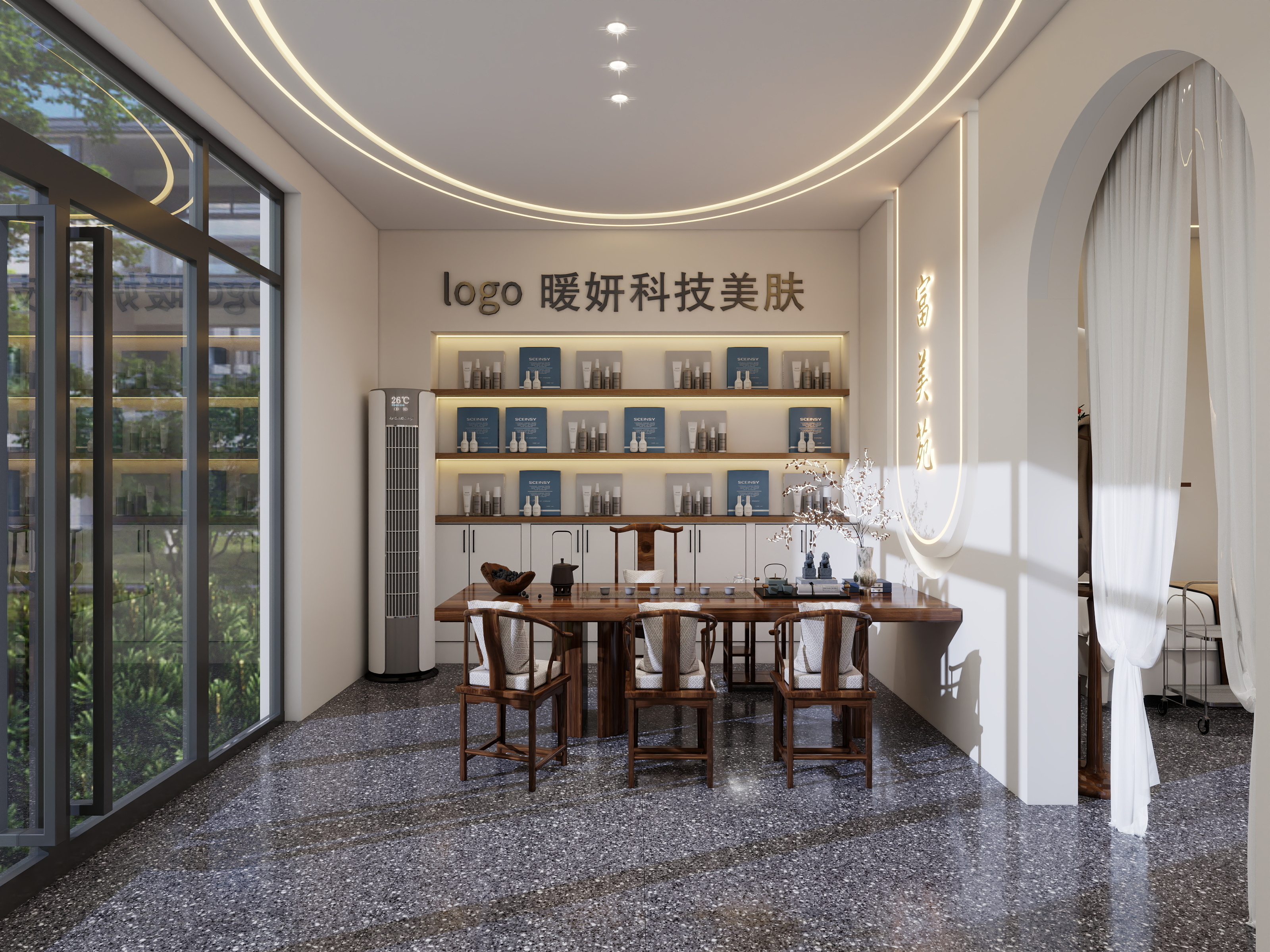 太阳当空照赵-美容院装修效果图