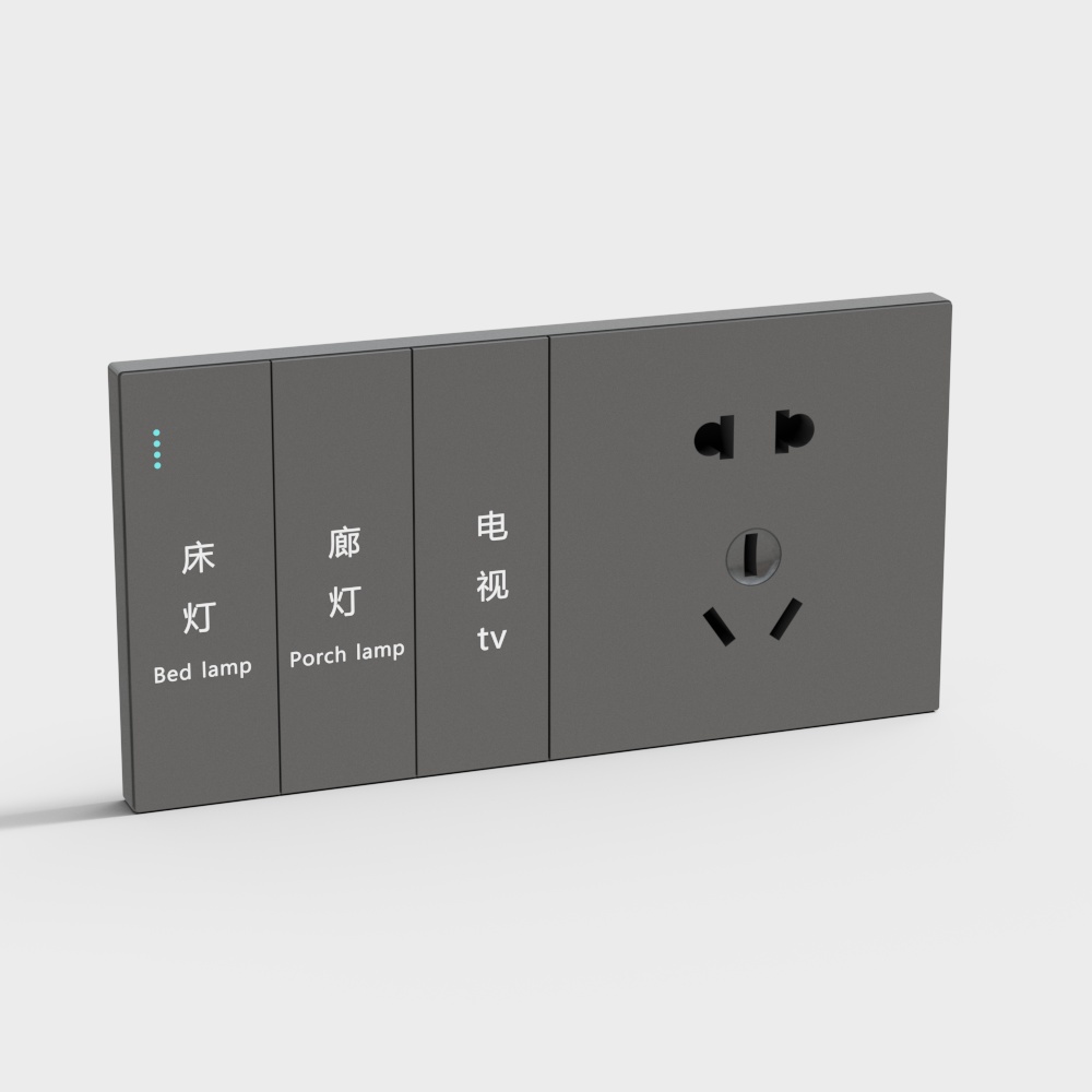 酒店开关插座3D模型
