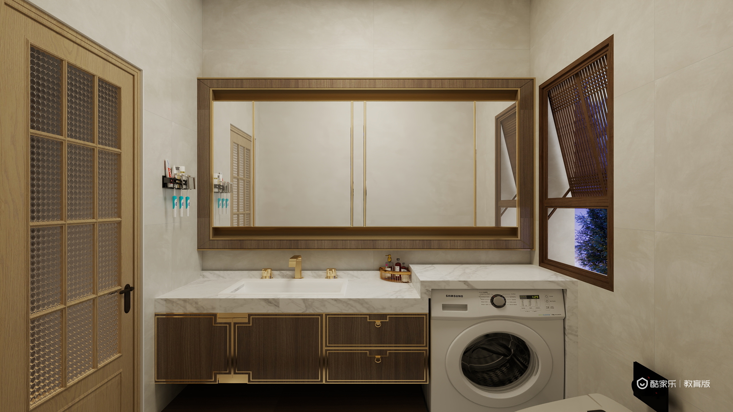 罗星莉-雅韵华居一层主卫装修效果图第2张