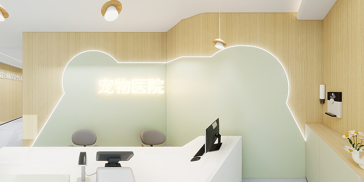 Claire小师-宠物医院-装修设计方案