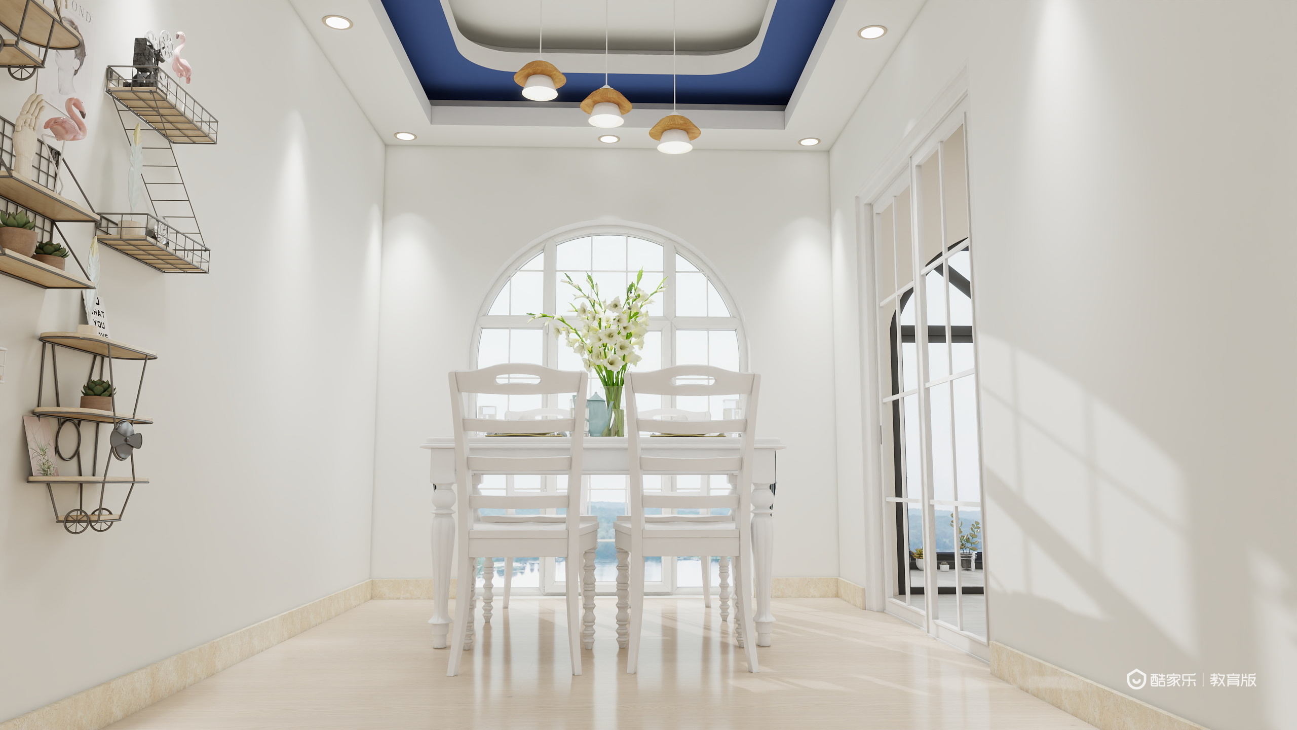 马程想-晨胧华庭住宅小区167㎡4室一层客餐厅装修效果图第3张