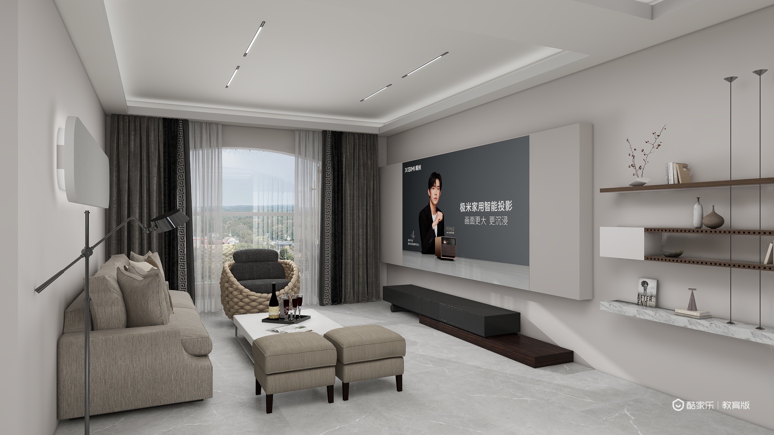 JdAfvxrS-现代家居-装修设计方案