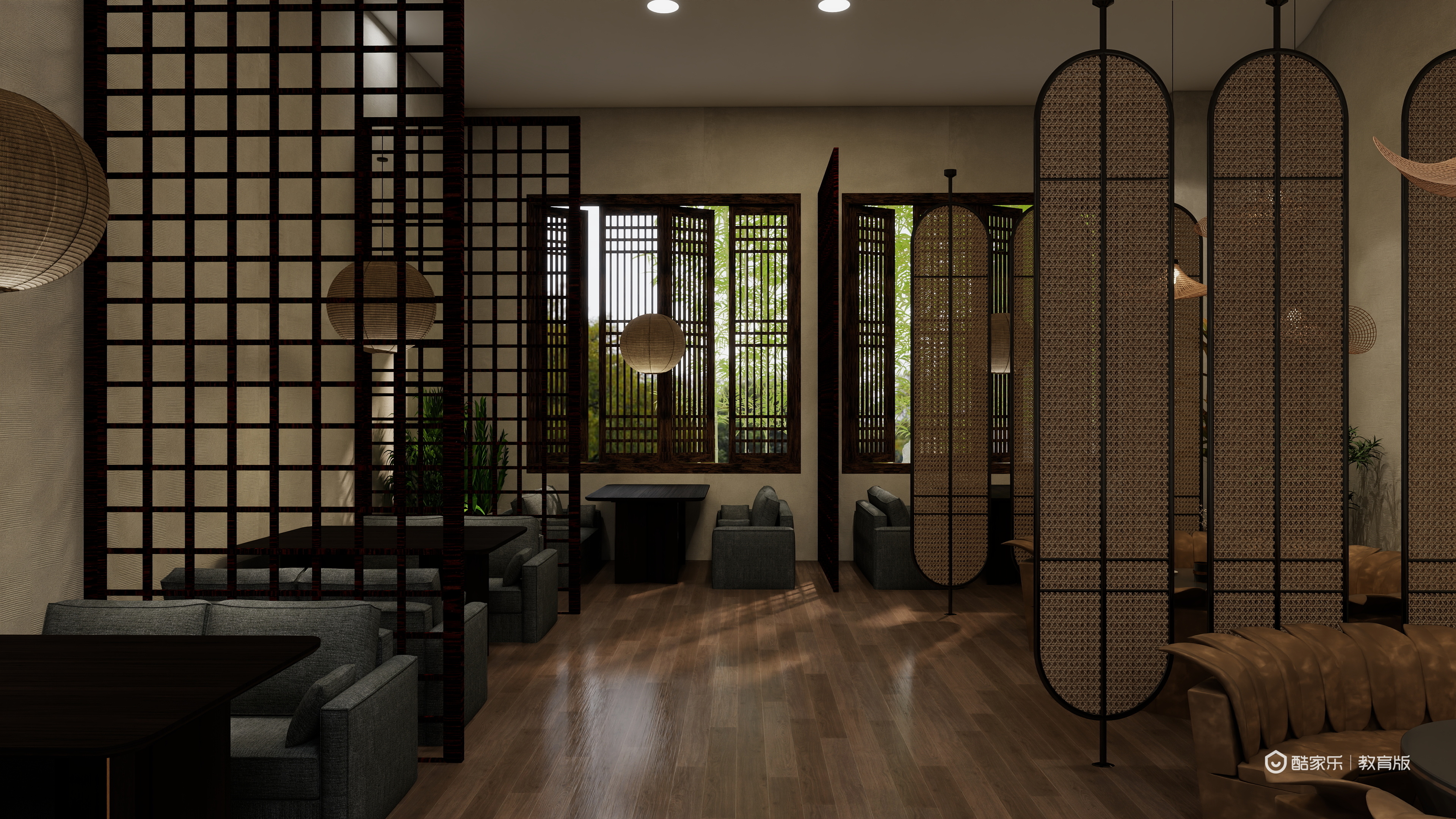 Aili嗝-如院餐厅-装修设计方案