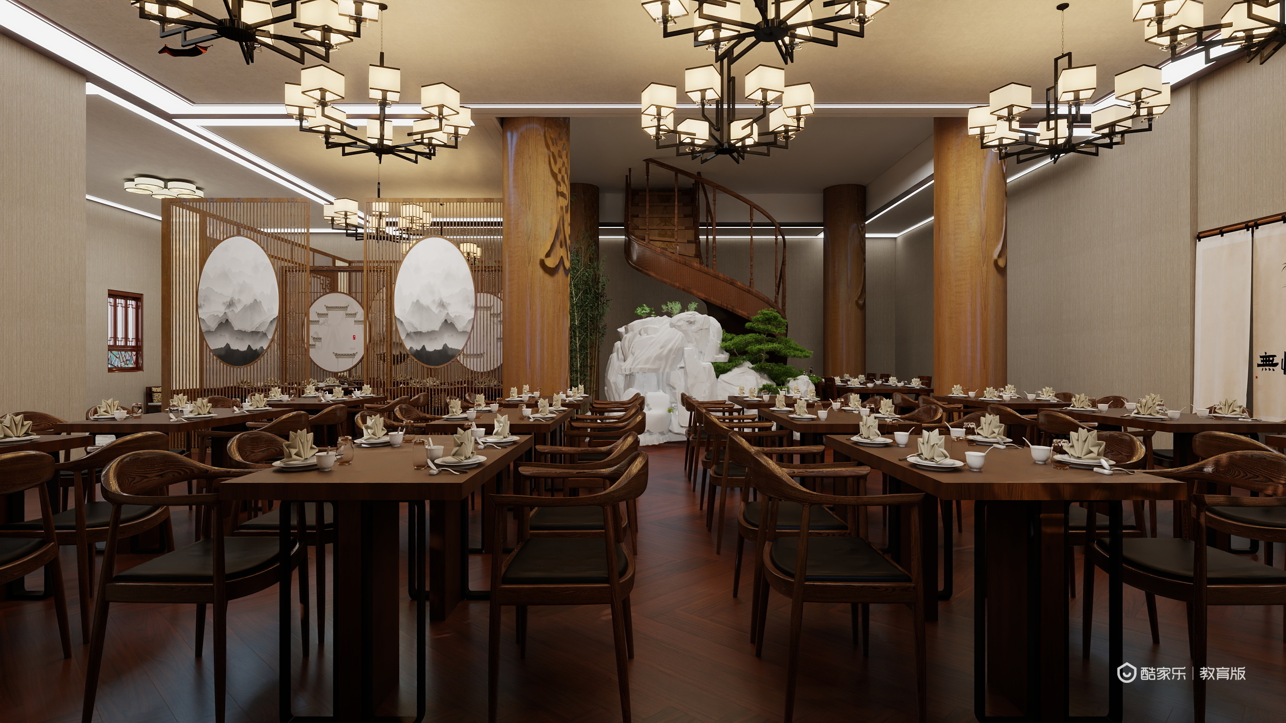 屈振华-鲁韵轩装修效果图