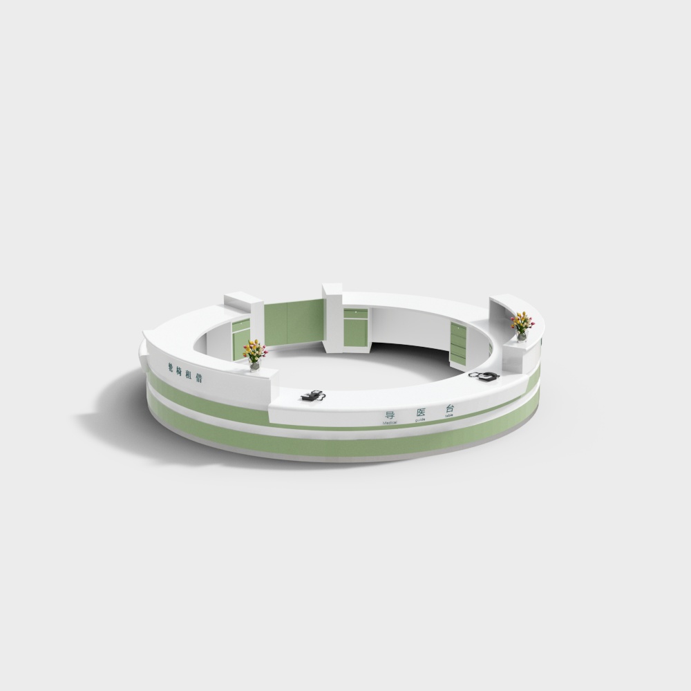 现代医院大厅服务中心导医台3D模型
