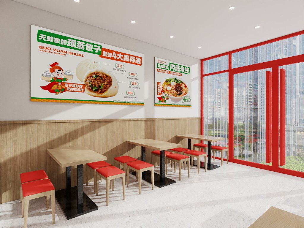 设计师刘飞-郭元帅榆次店-装修设计方案