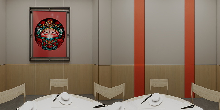 星河浩瀚-火锅店(0)-装修设计方案