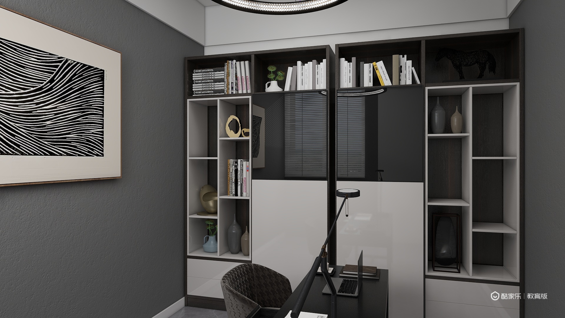 王铮浩-林语溪岸装修效果图