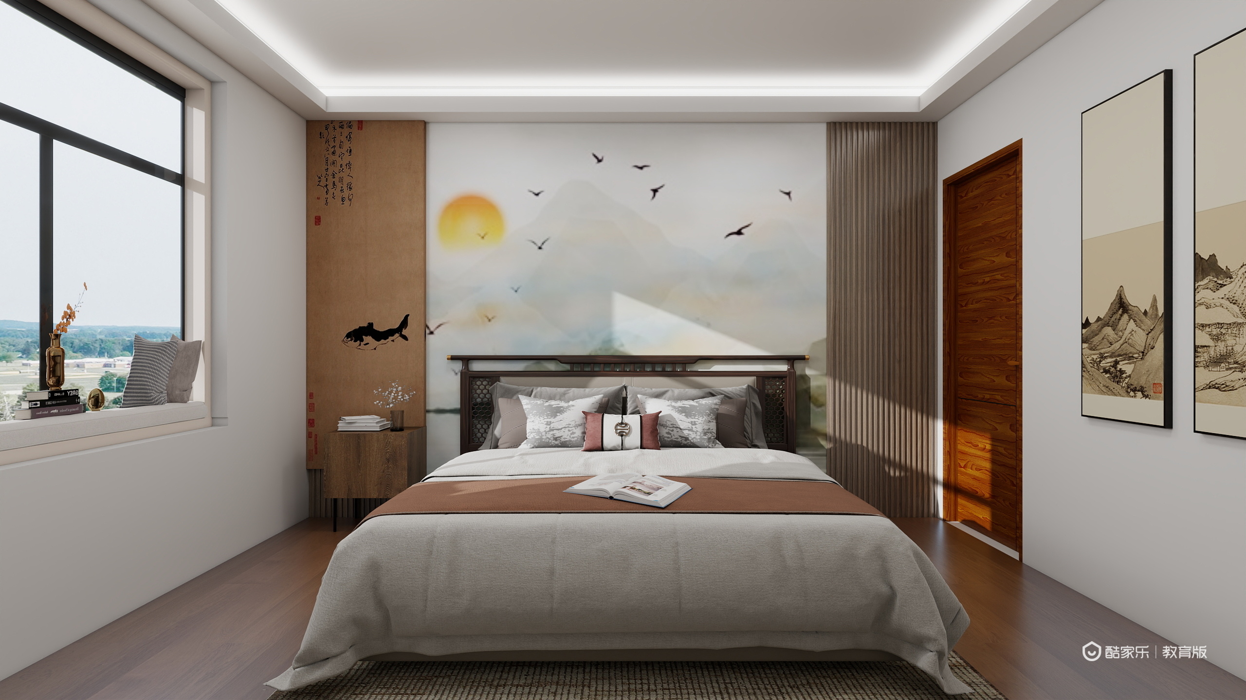 王佳佳1-林语溪岸装修效果图