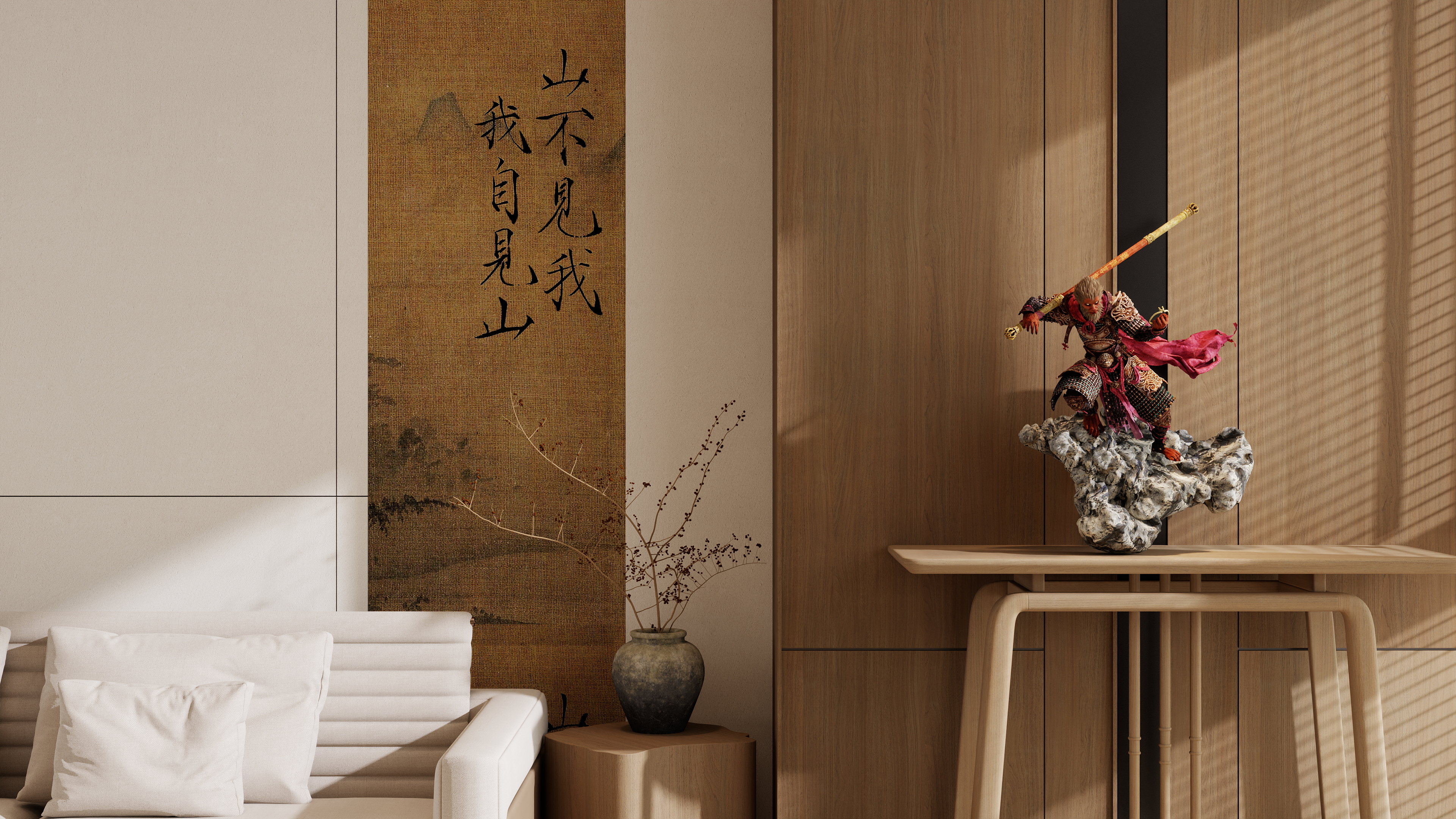 YZXDesign-129m²宋式美学装修效果图