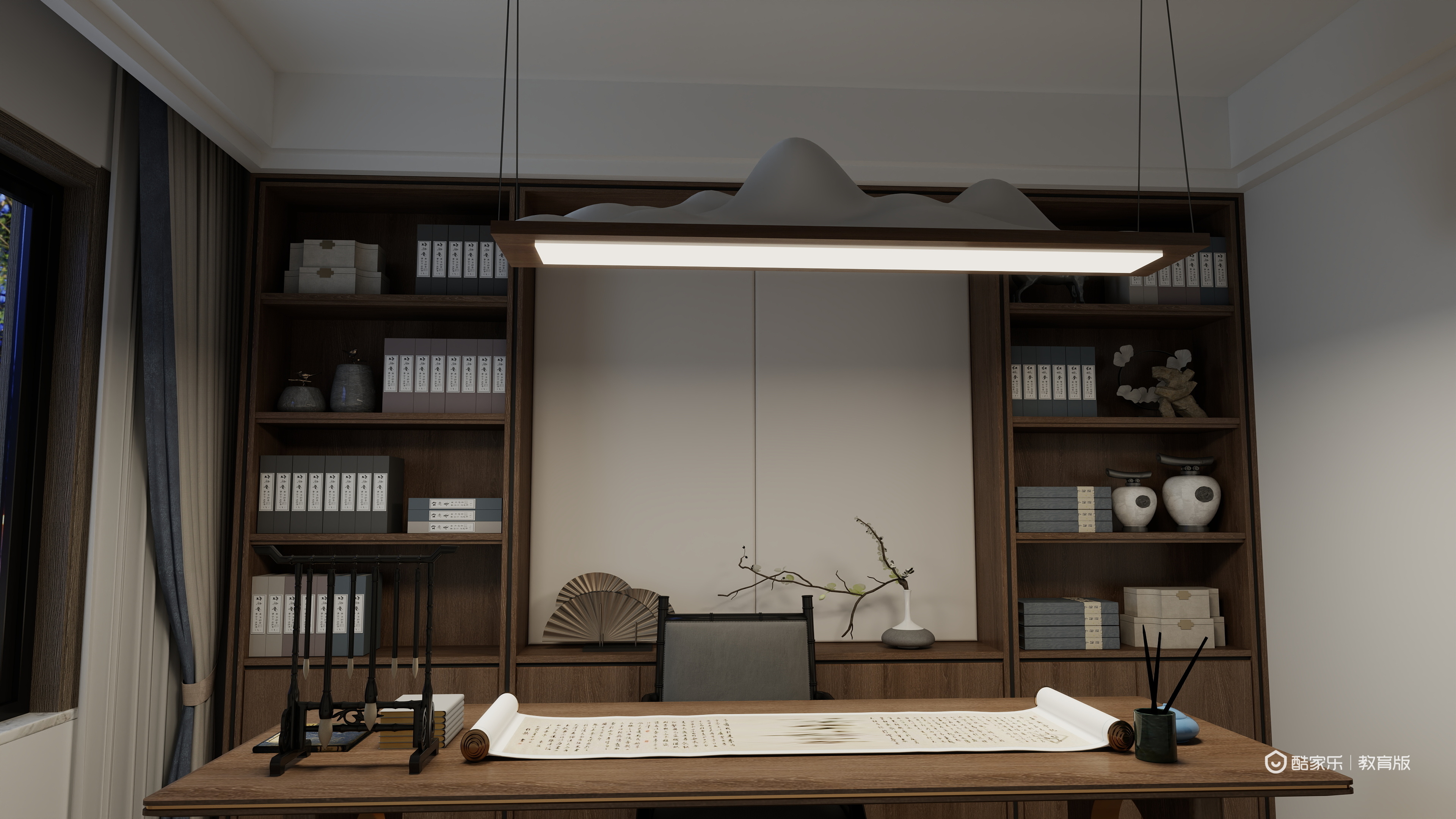 邬强gYTb-建业春天里装修效果图