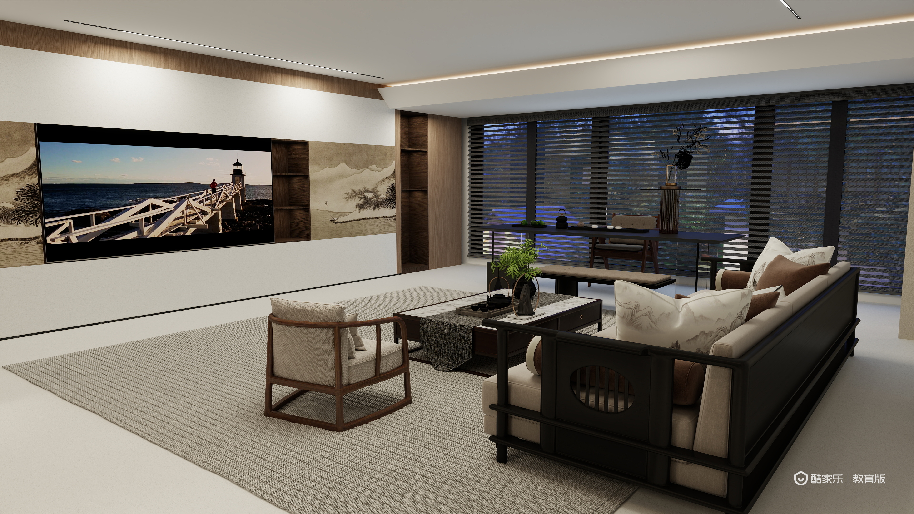 邬强gYTb-建业春天里-装修设计方案