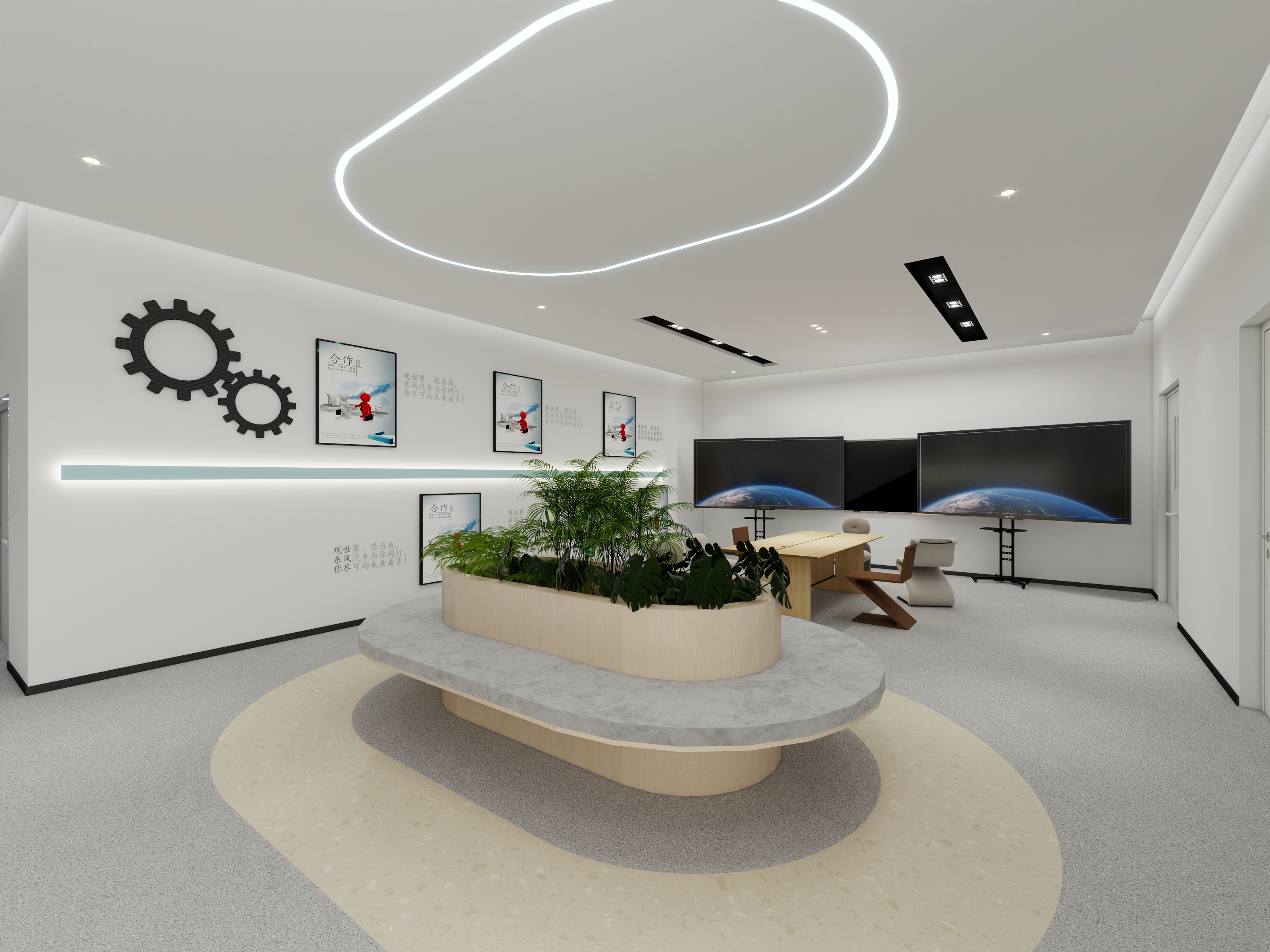 DesigneLG-现代简约办公室-装修设计方案