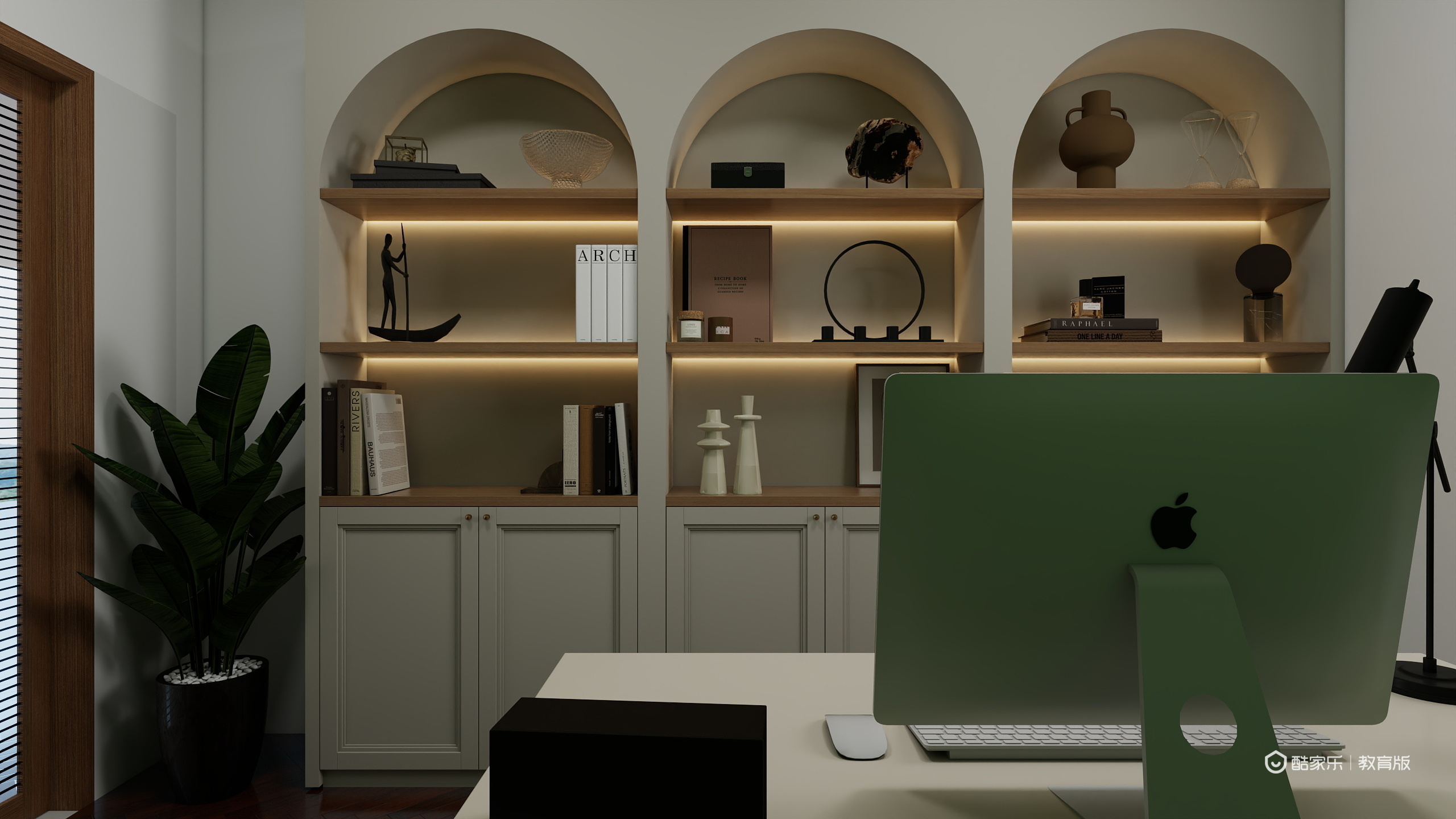 京东方-建业春天里161㎡4室装修效果图