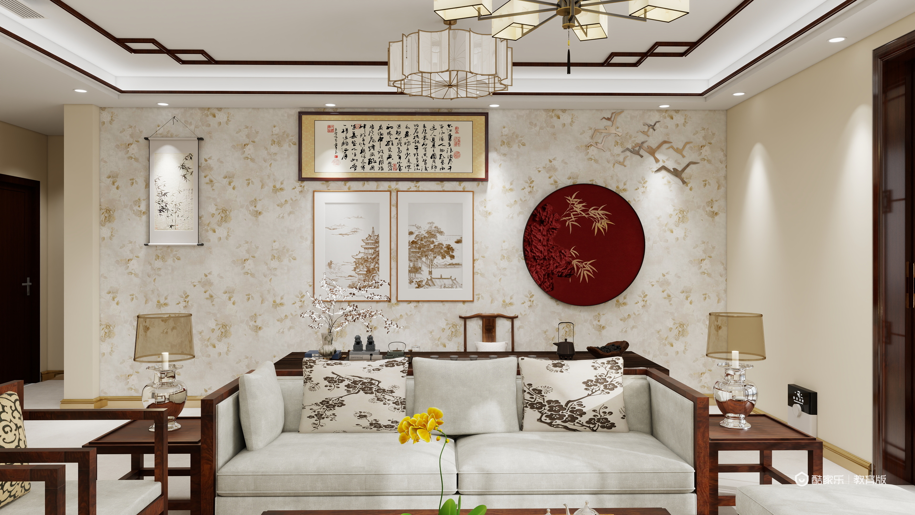 杨龙辉Xypt-建业春天里161㎡4室装修效果图