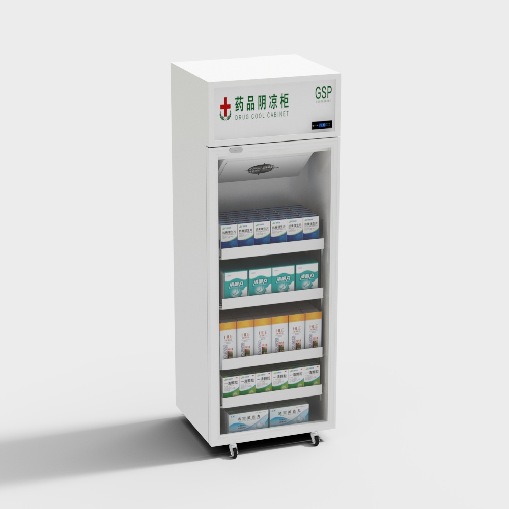 现代医院医用阴凉柜260L3D模型