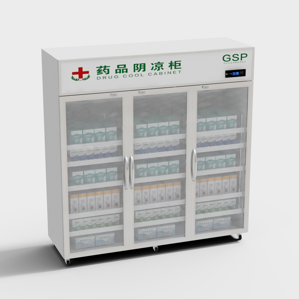 现代医院医用阴凉柜铝合金三门3D模型