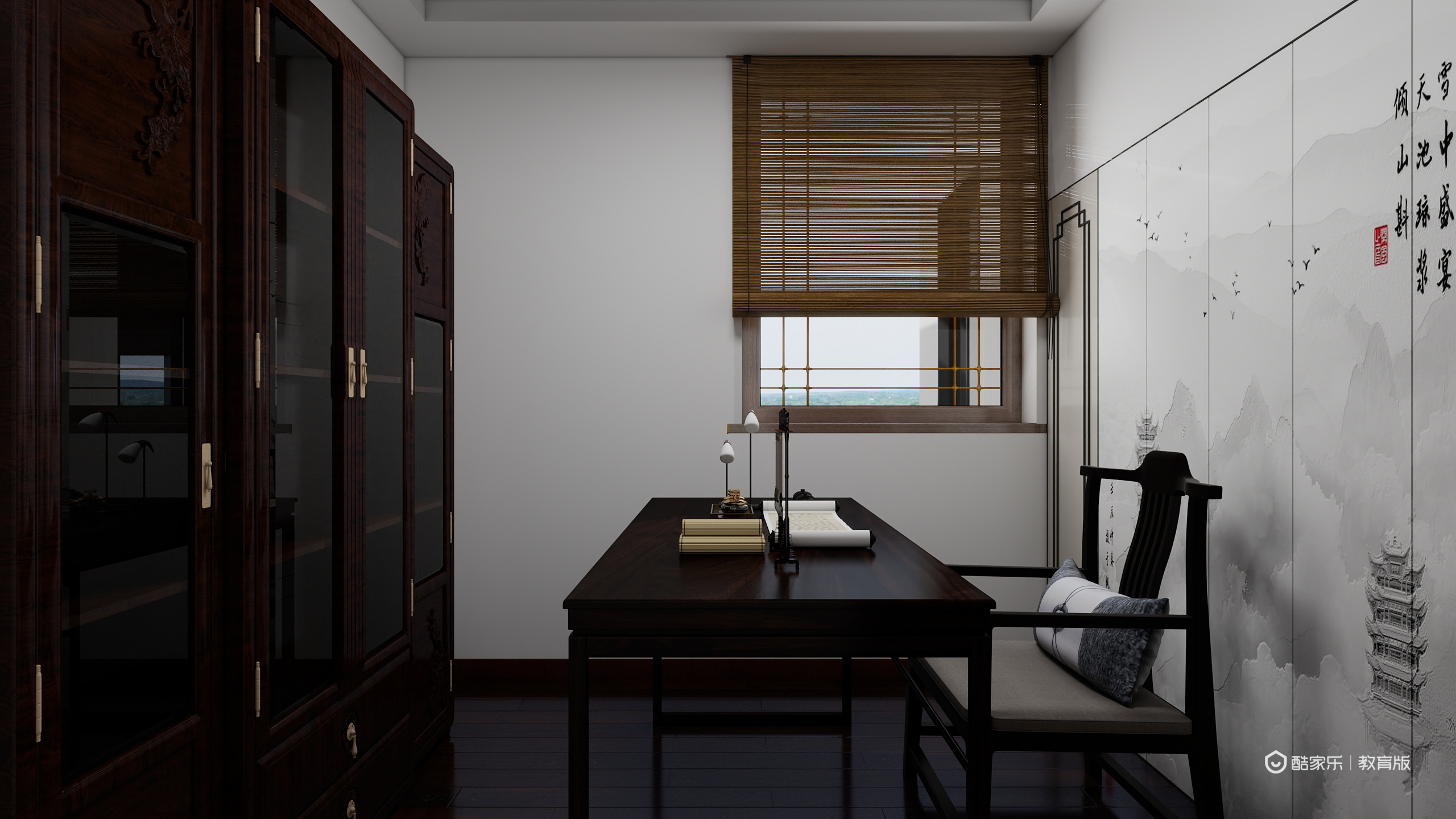 刘海生Slok-林语溪岸178㎡5室装修效果图