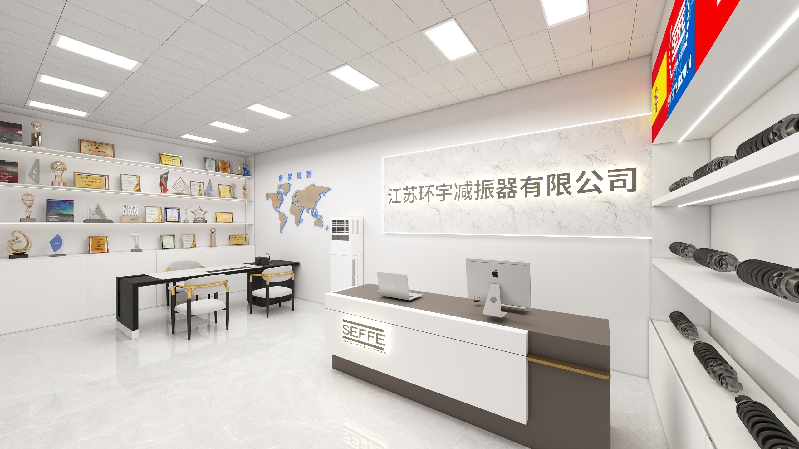 陈皮糖~-减震旗舰店-装修效果图