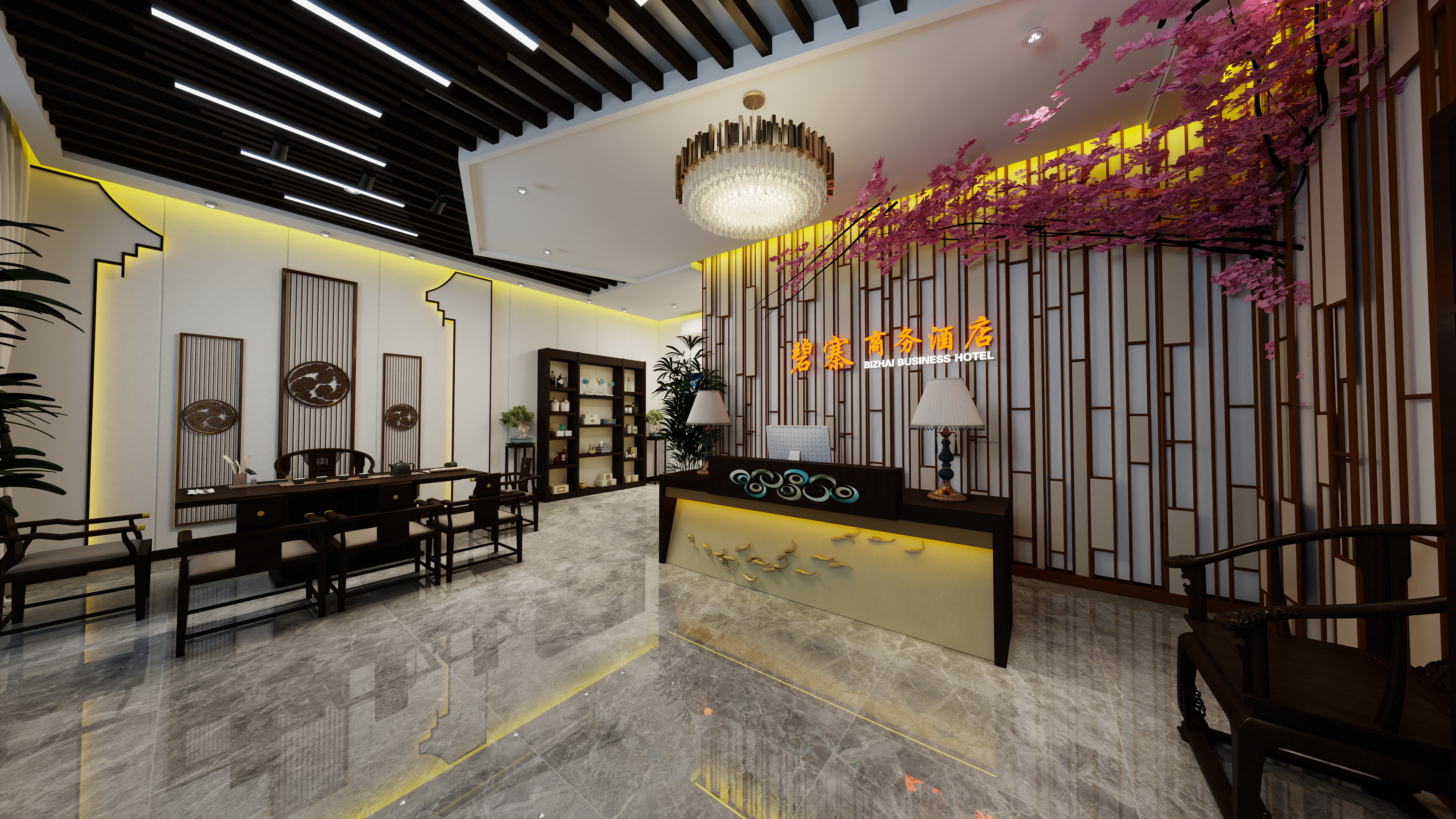 锦尚186-20755086-毕寨商务酒店大堂确定设计方案0723-装修设计方案