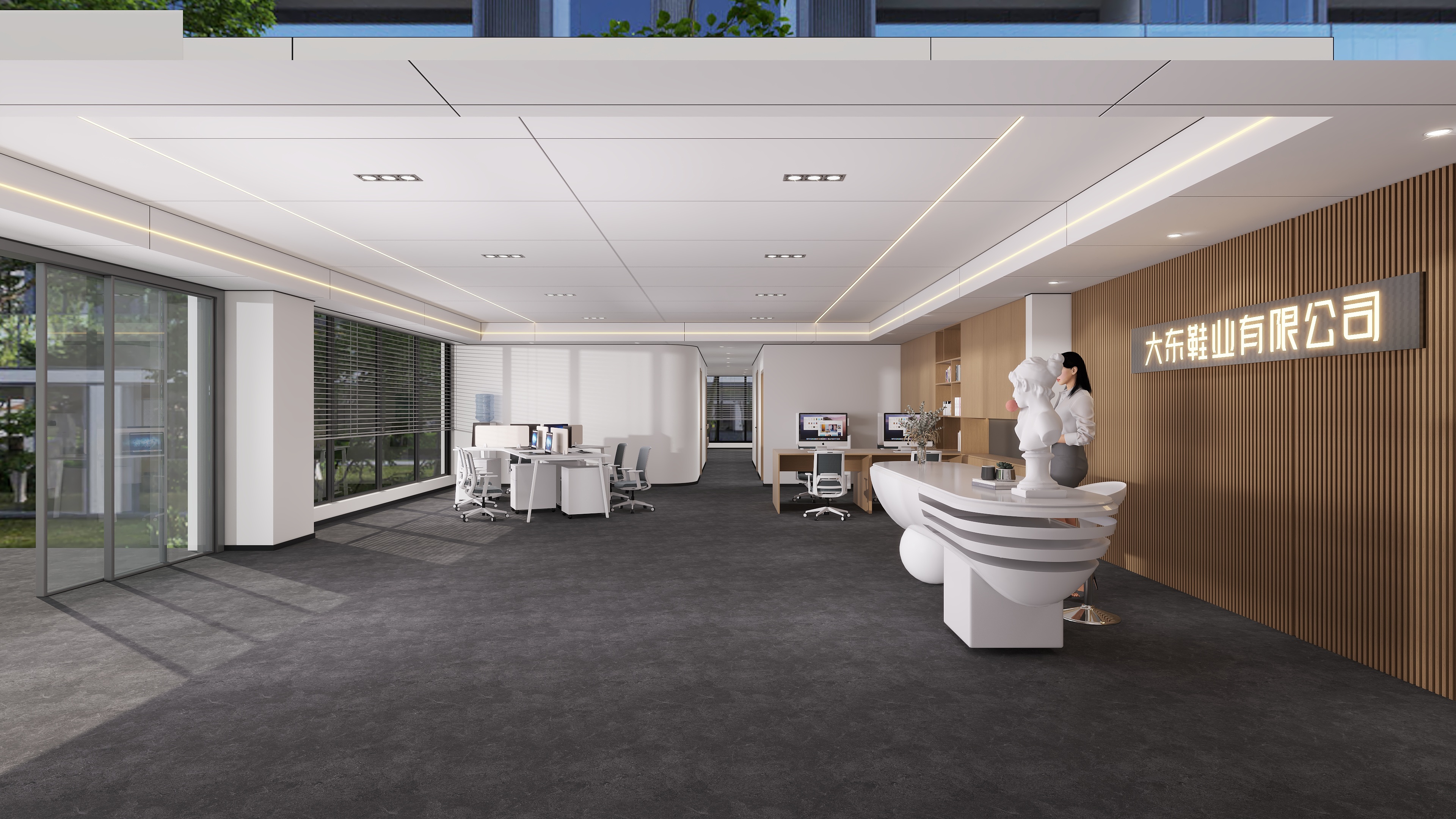 ML一DESIGN-大东鞋业办公室-装修设计方案